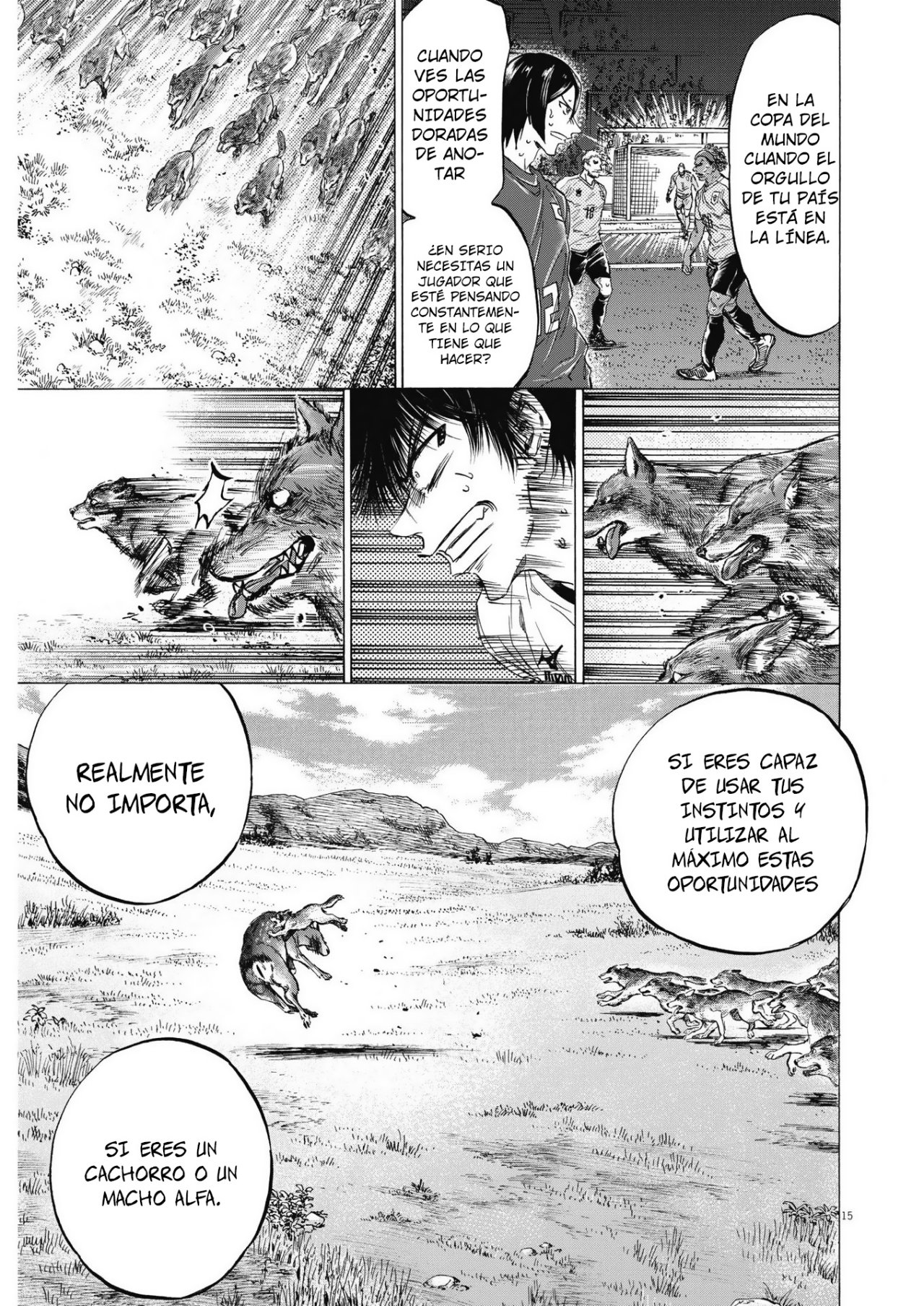 Read Ao ashi ES Manga Online