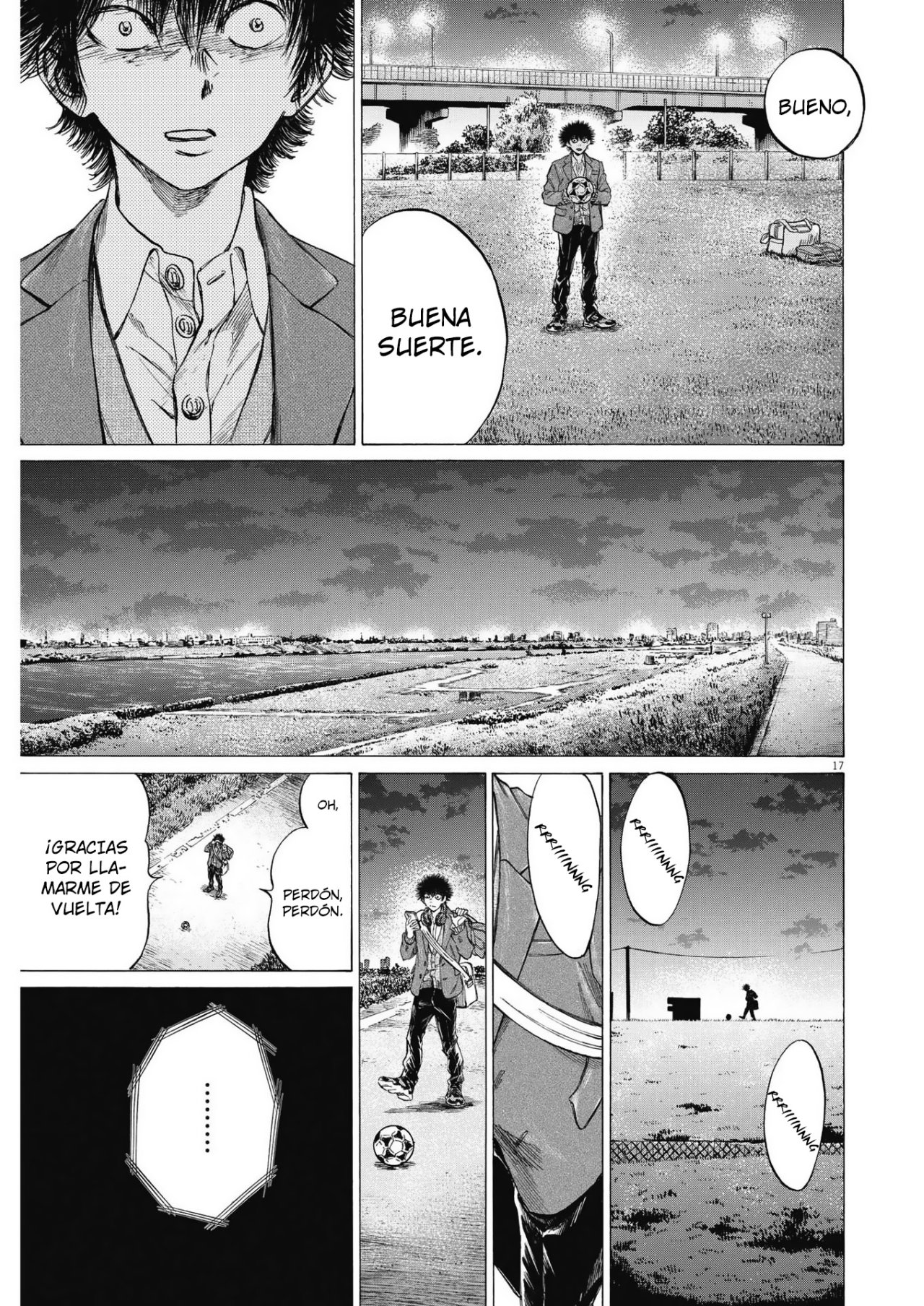 Read Ao ashi ES Manga Online
