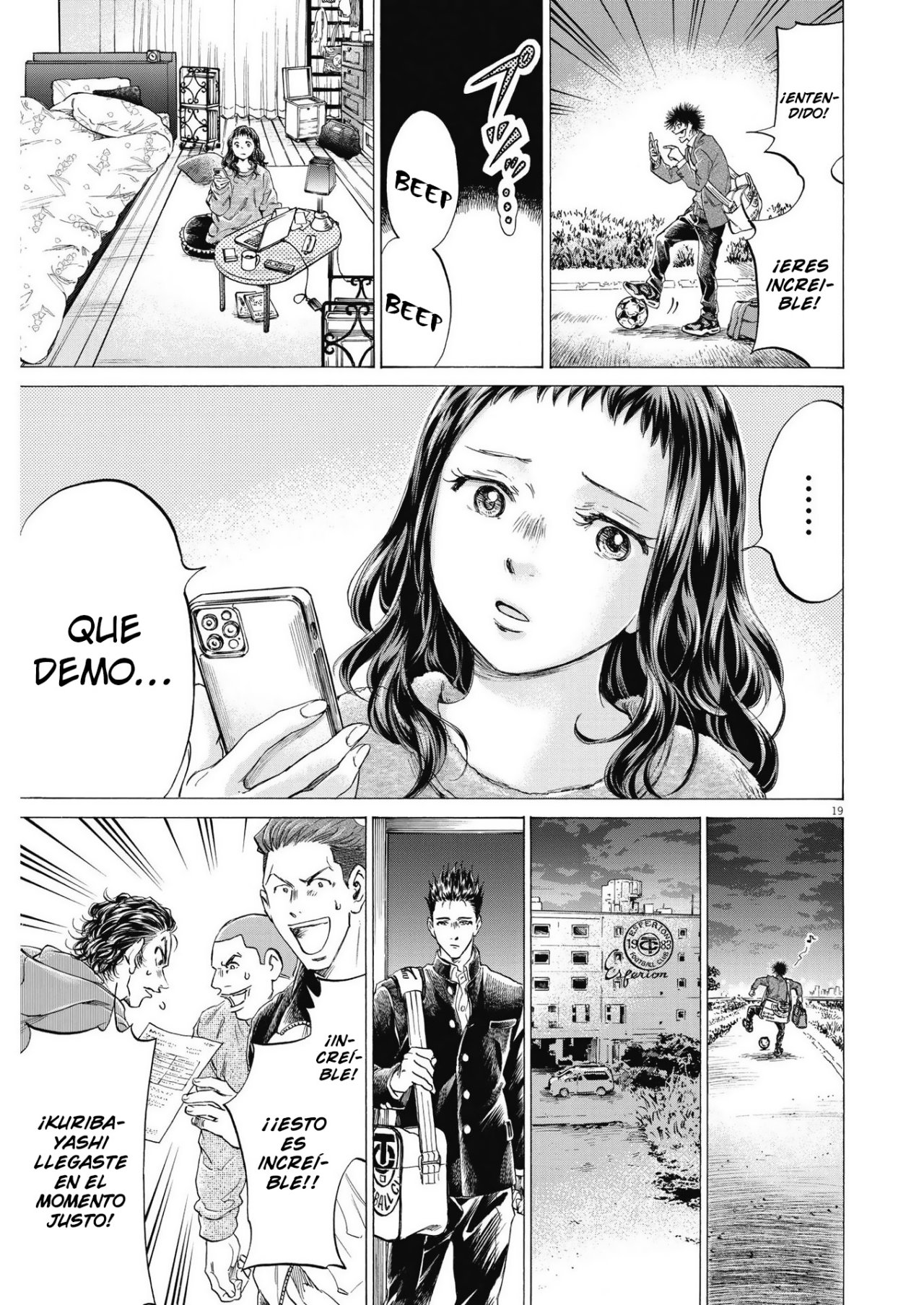 Read Ao ashi ES Manga Online