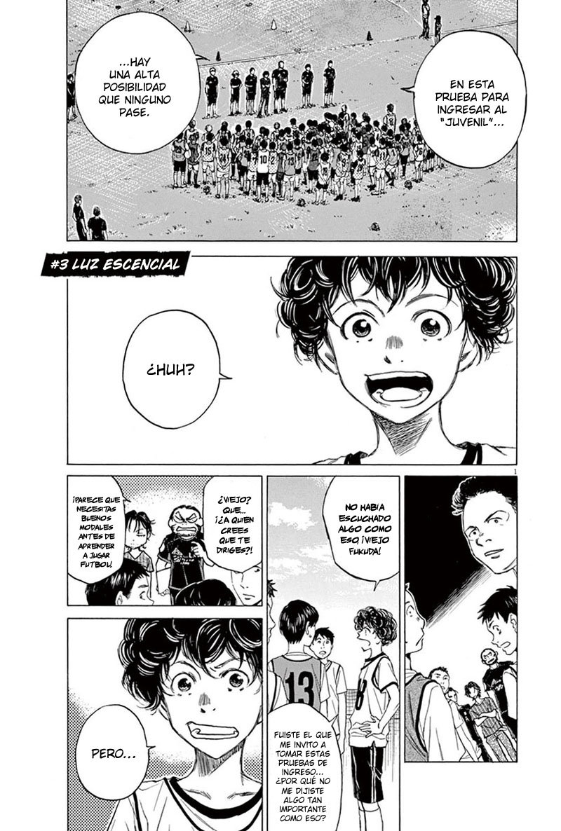 Read Ao ashi ES Manga Online
