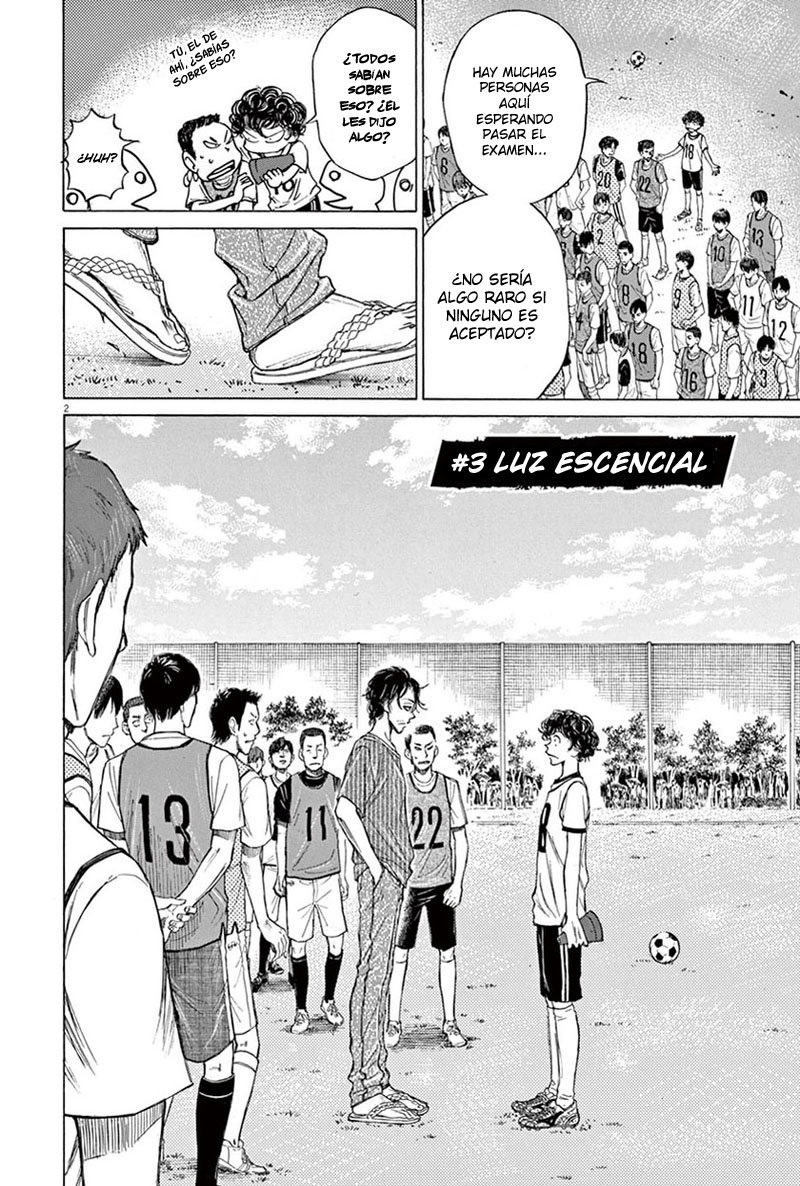 Read Ao ashi ES Manga Online