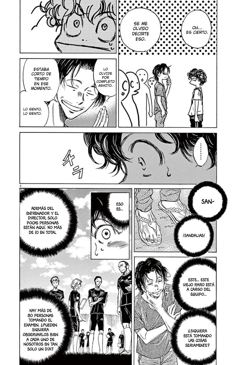 Read Ao ashi ES Manga Online