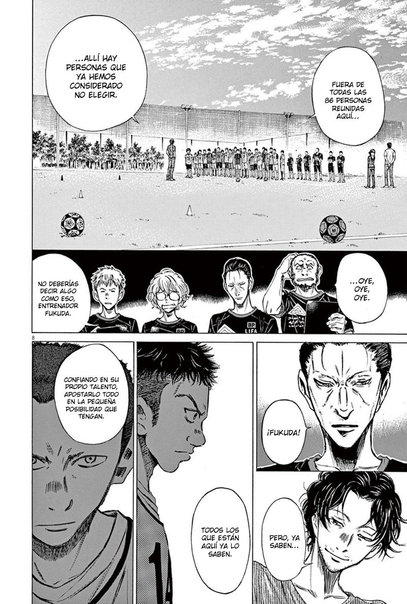 Read Ao ashi ES Manga Online