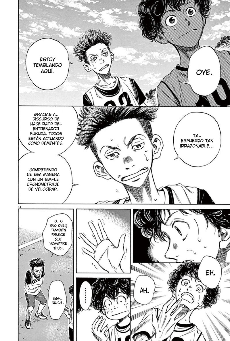 Read Ao ashi ES Manga Online