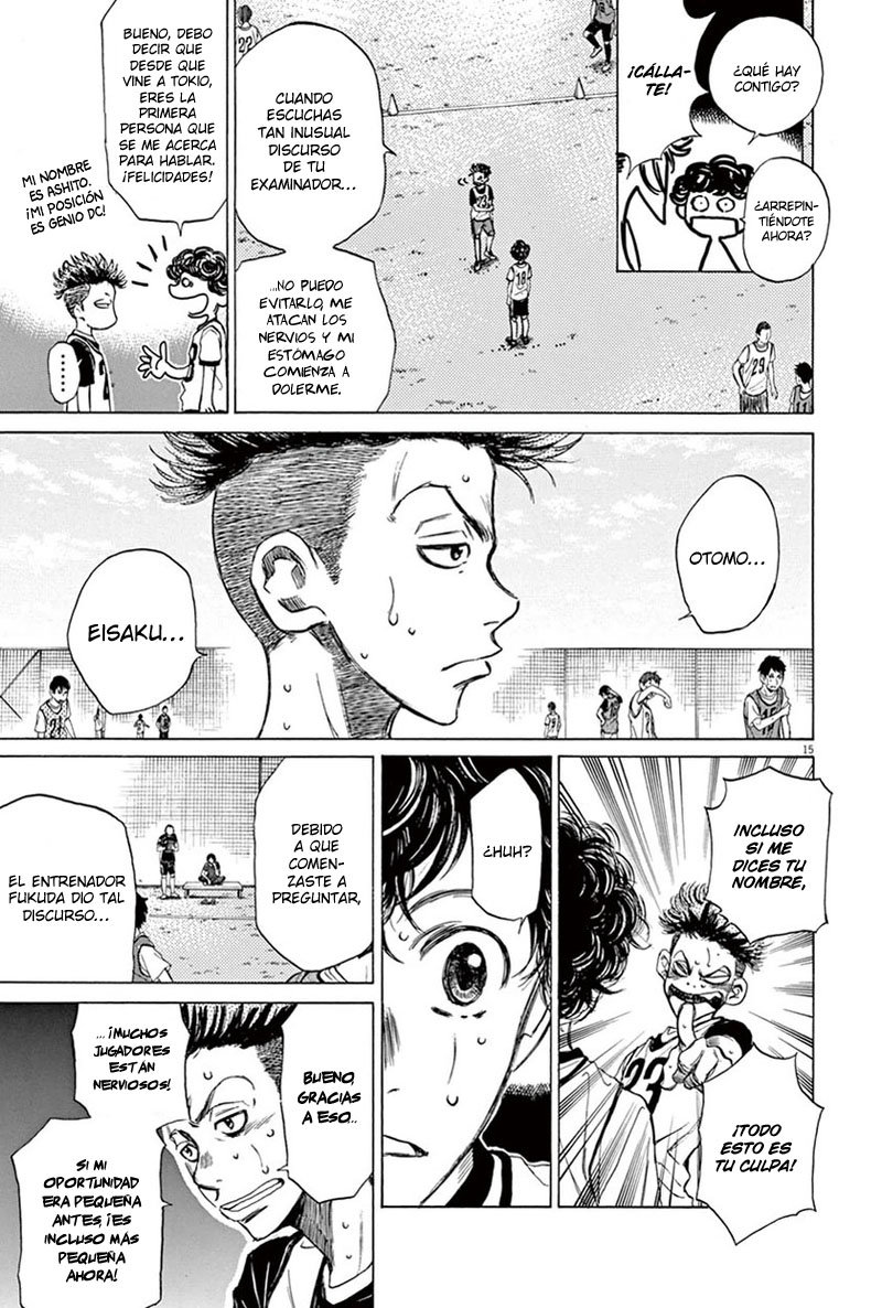 Read Ao ashi ES Manga Online