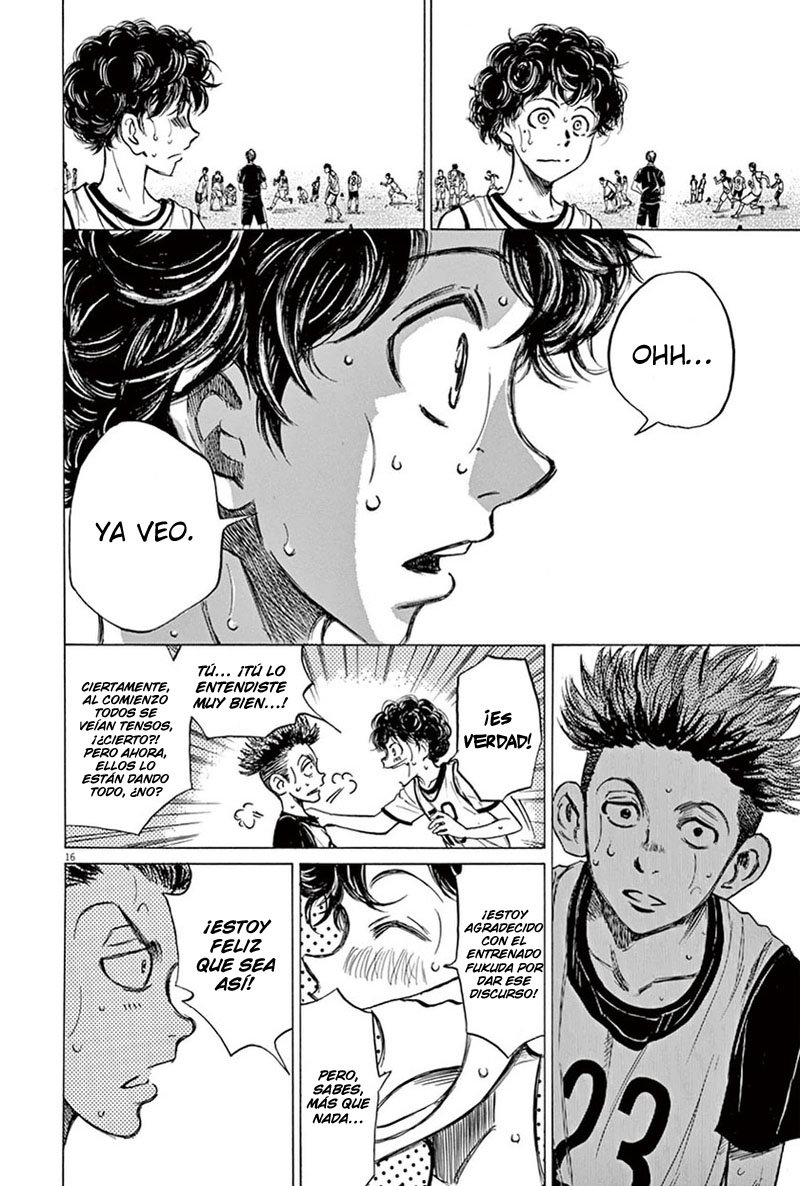 Read Ao ashi ES Manga Online