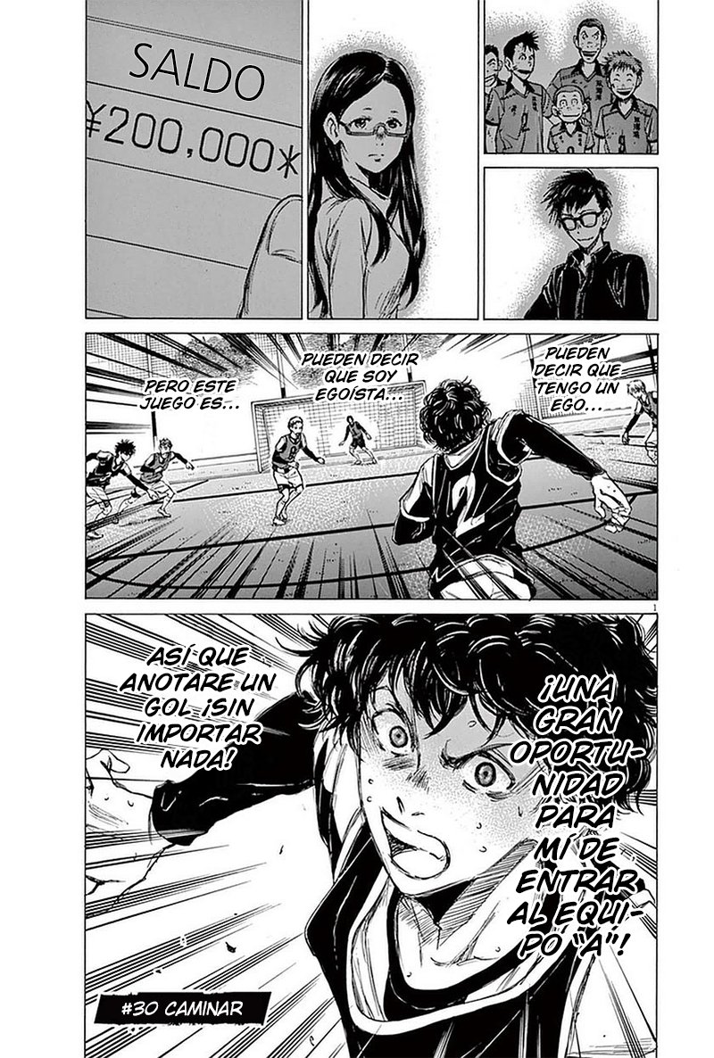 Read Ao ashi ES Manga Online