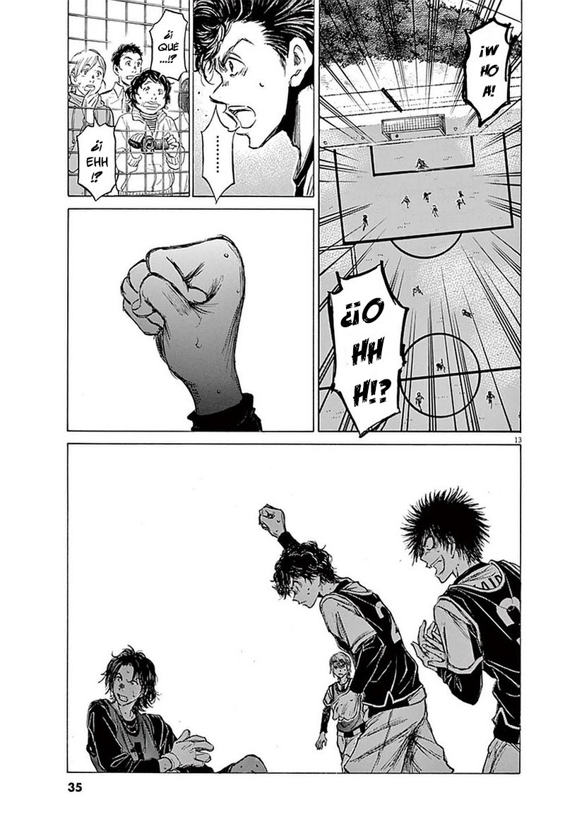 Read Ao ashi ES Manga Online