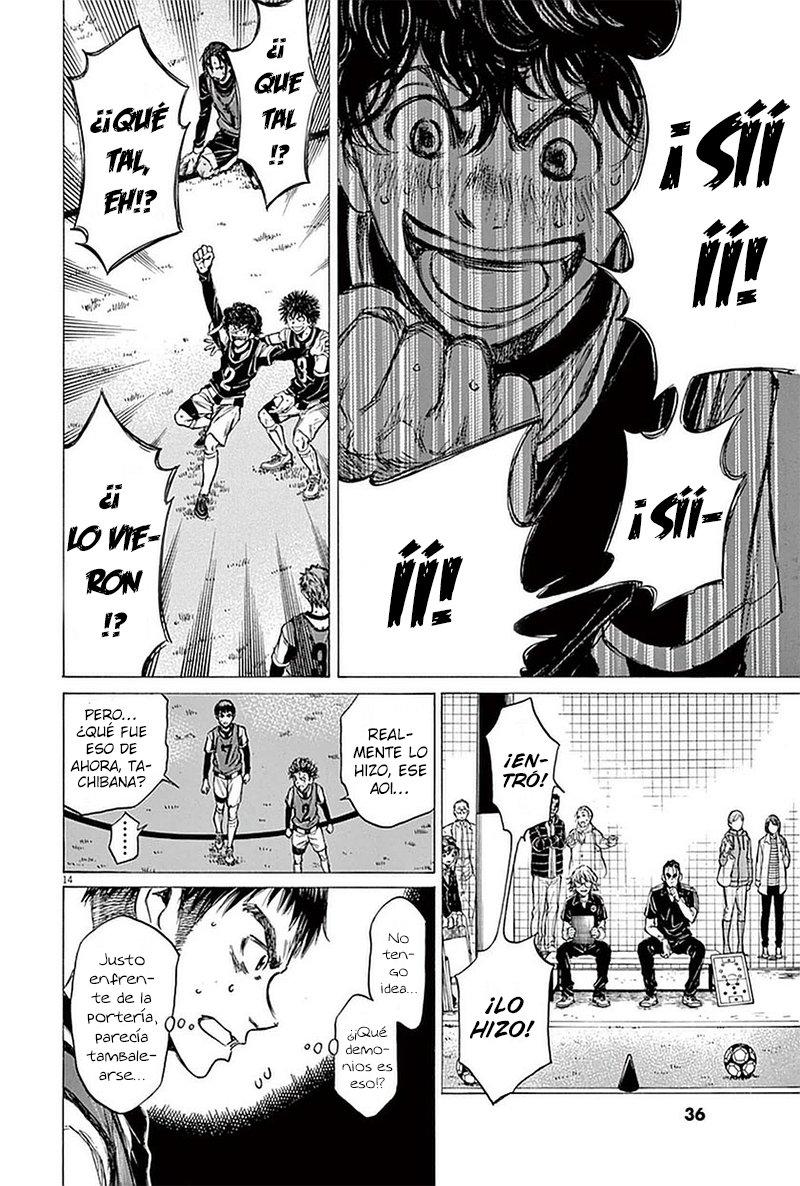 Read Ao ashi ES Manga Online
