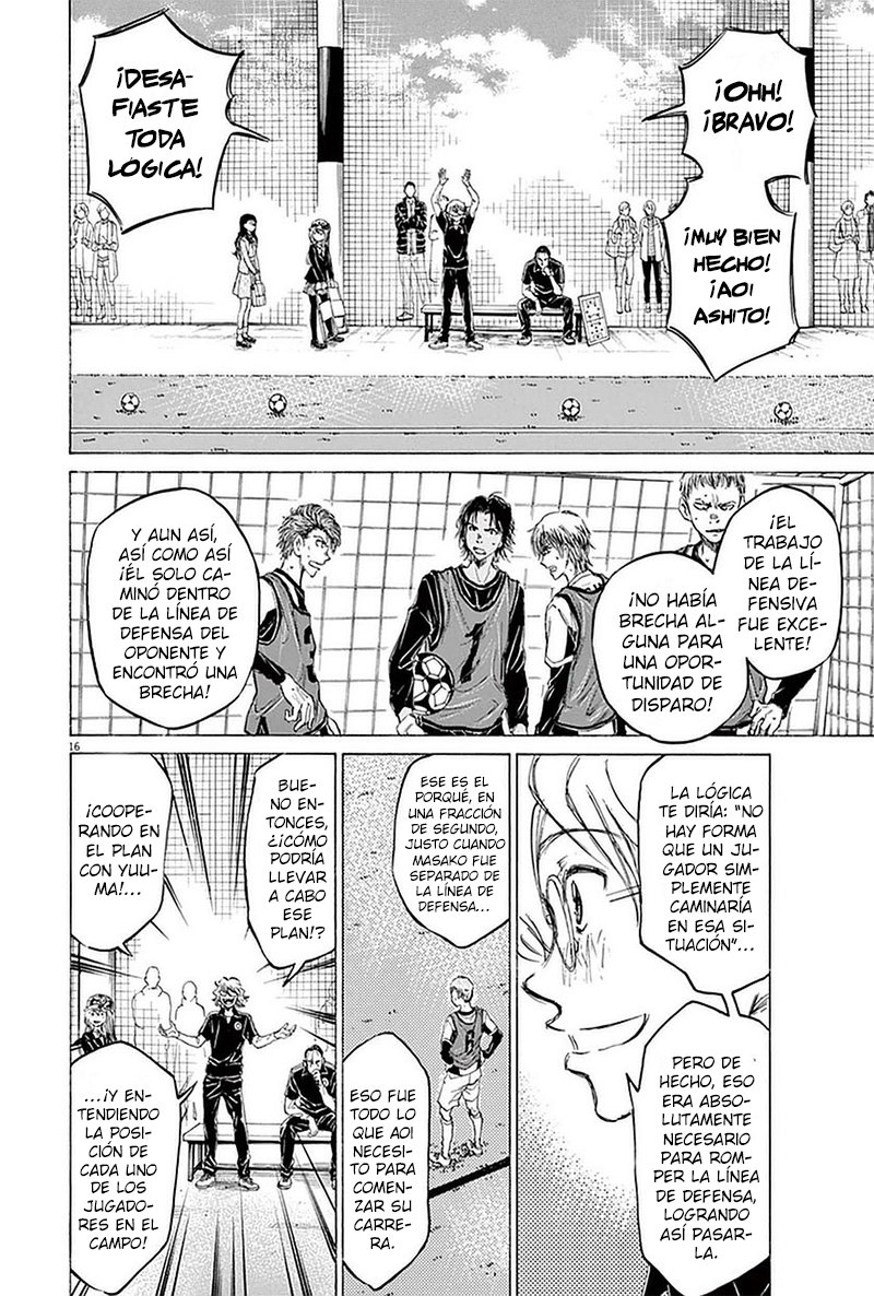Read Ao ashi ES Manga Online