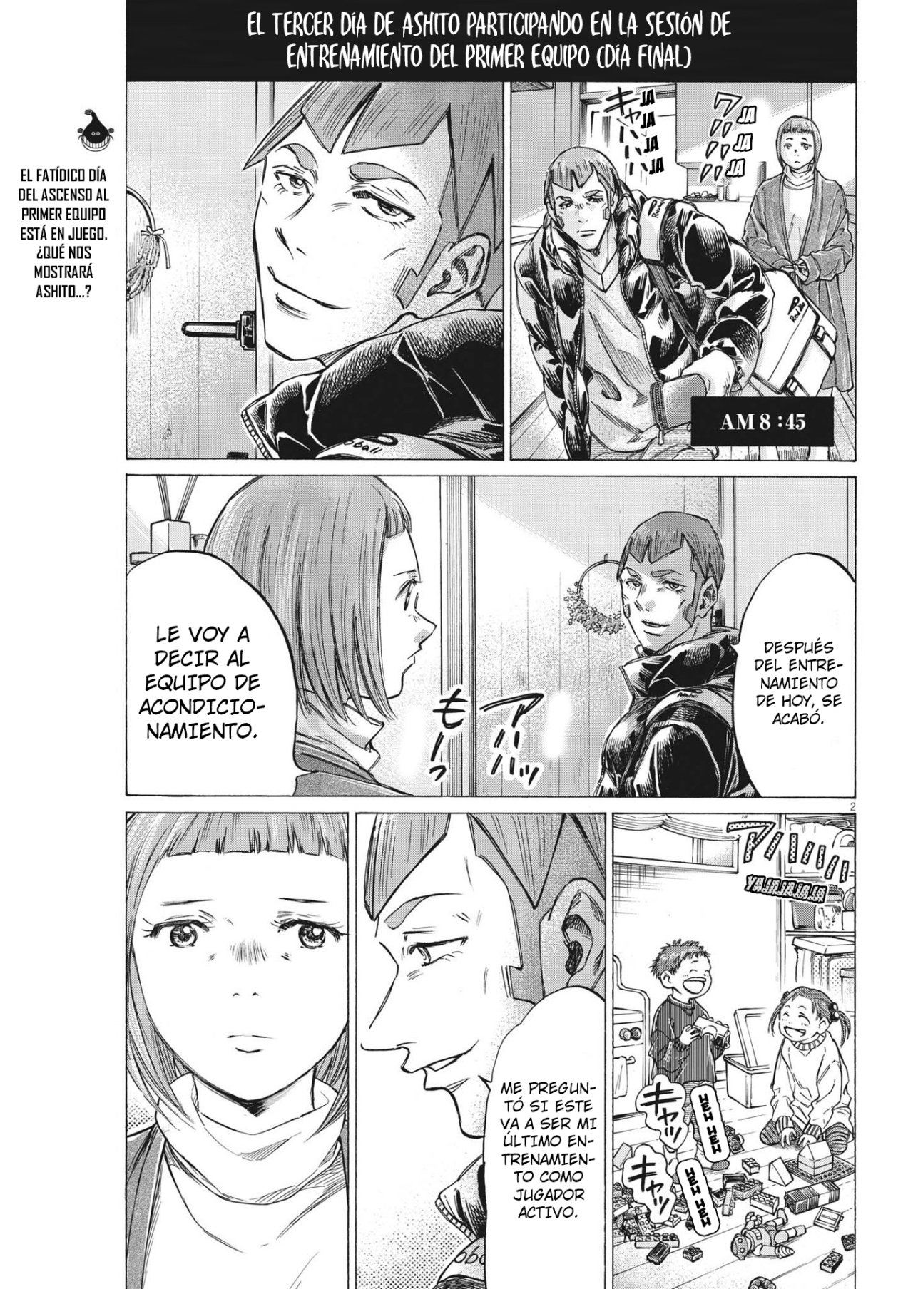 Read Ao ashi ES Manga Online