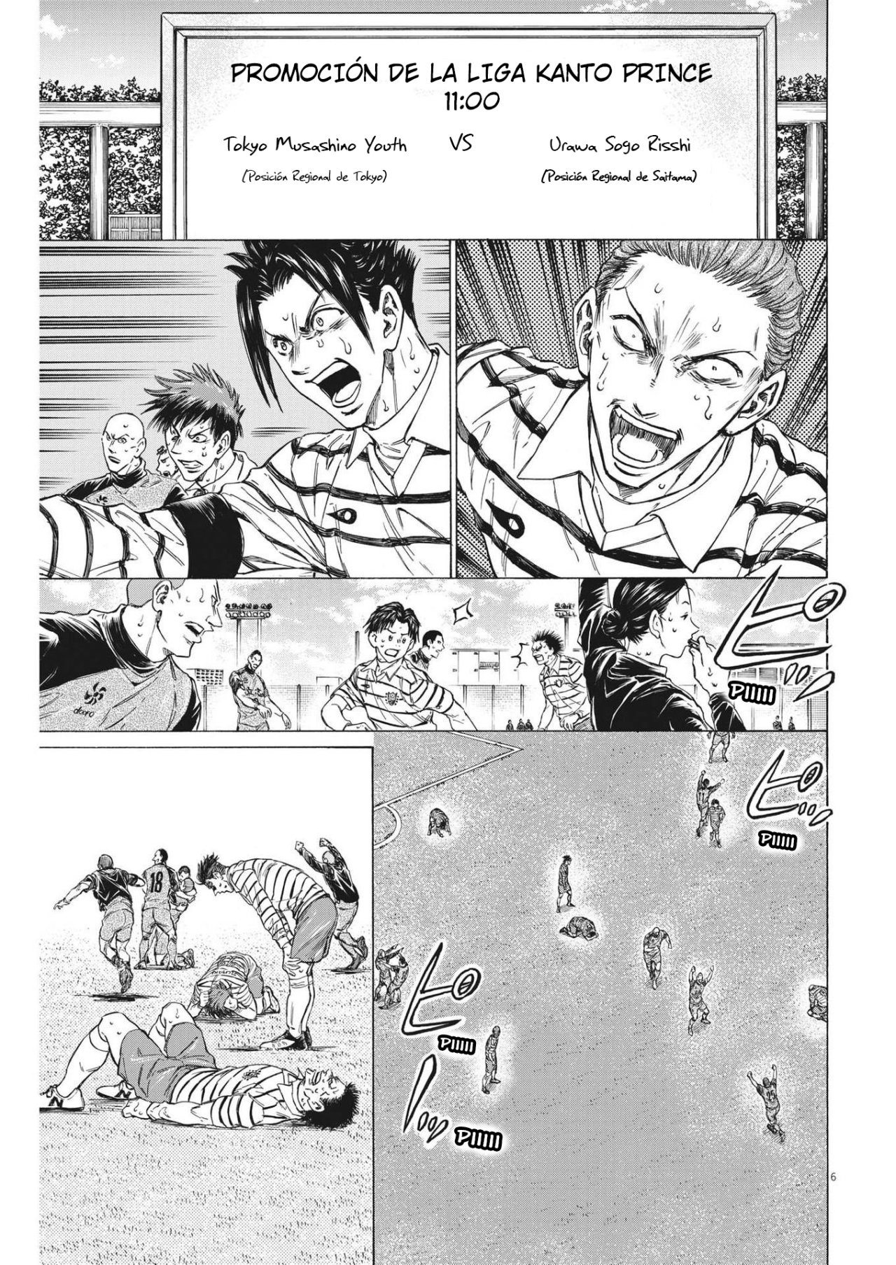 Read Ao ashi ES Manga Online