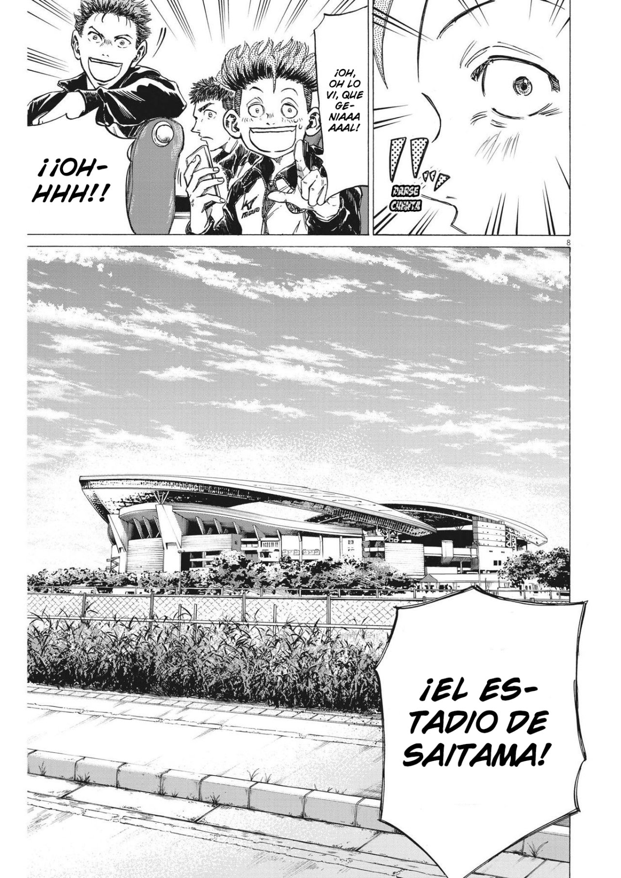 Read Ao ashi ES Manga Online
