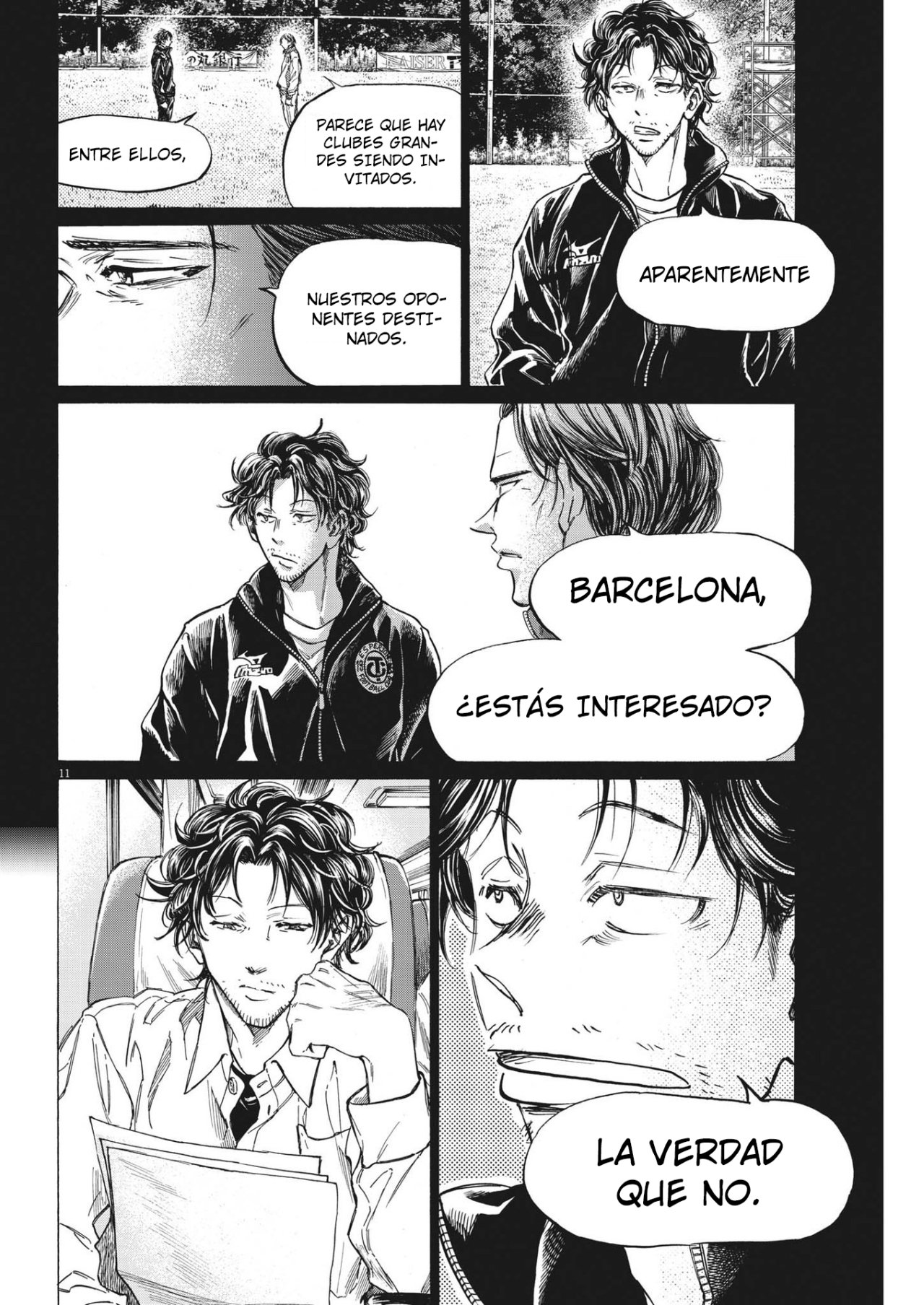 Read Ao ashi ES Manga Online