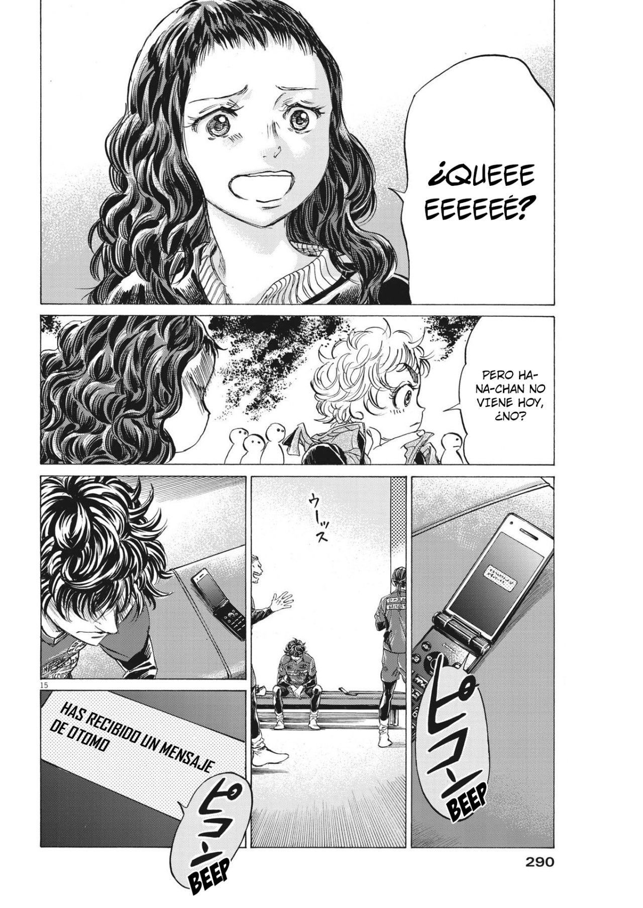 Read Ao ashi ES Manga Online