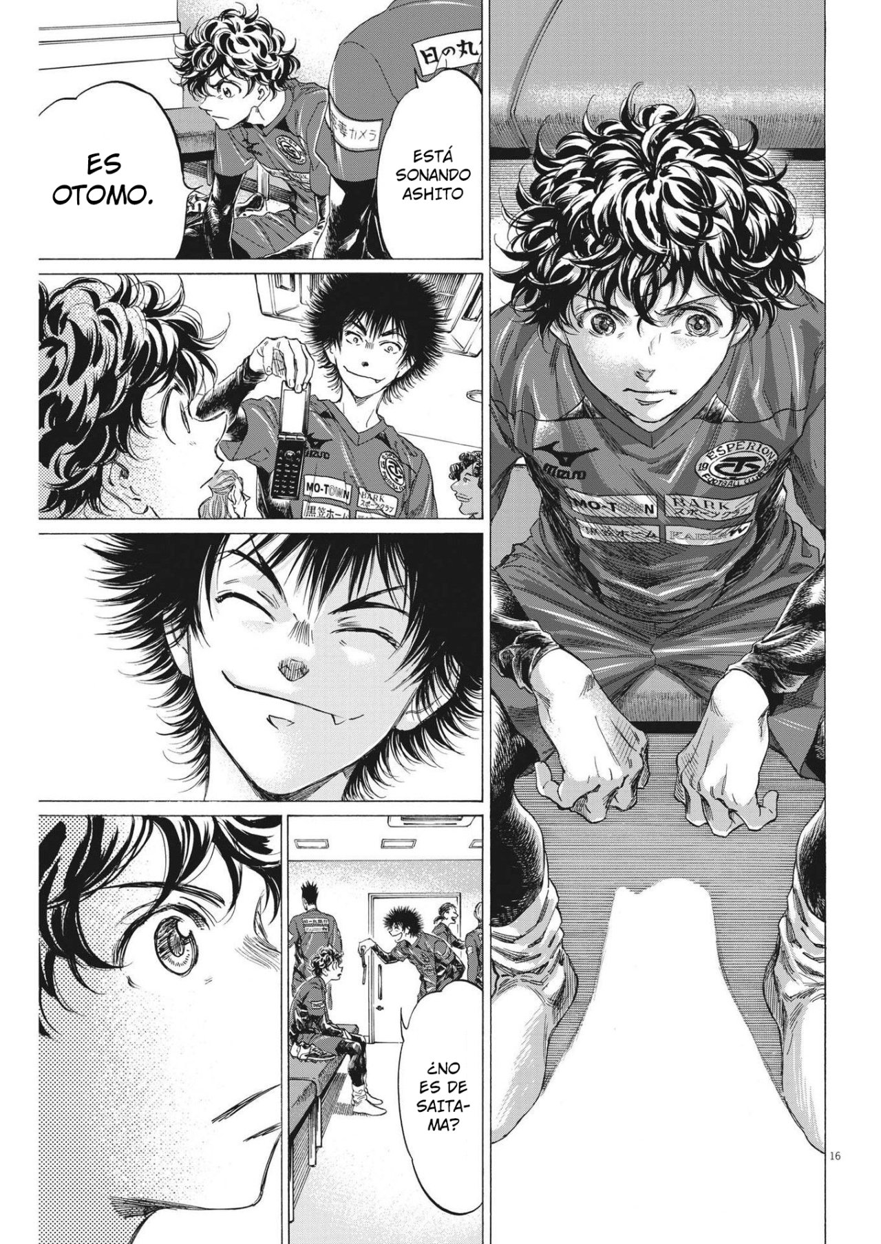 Read Ao ashi ES Manga Online