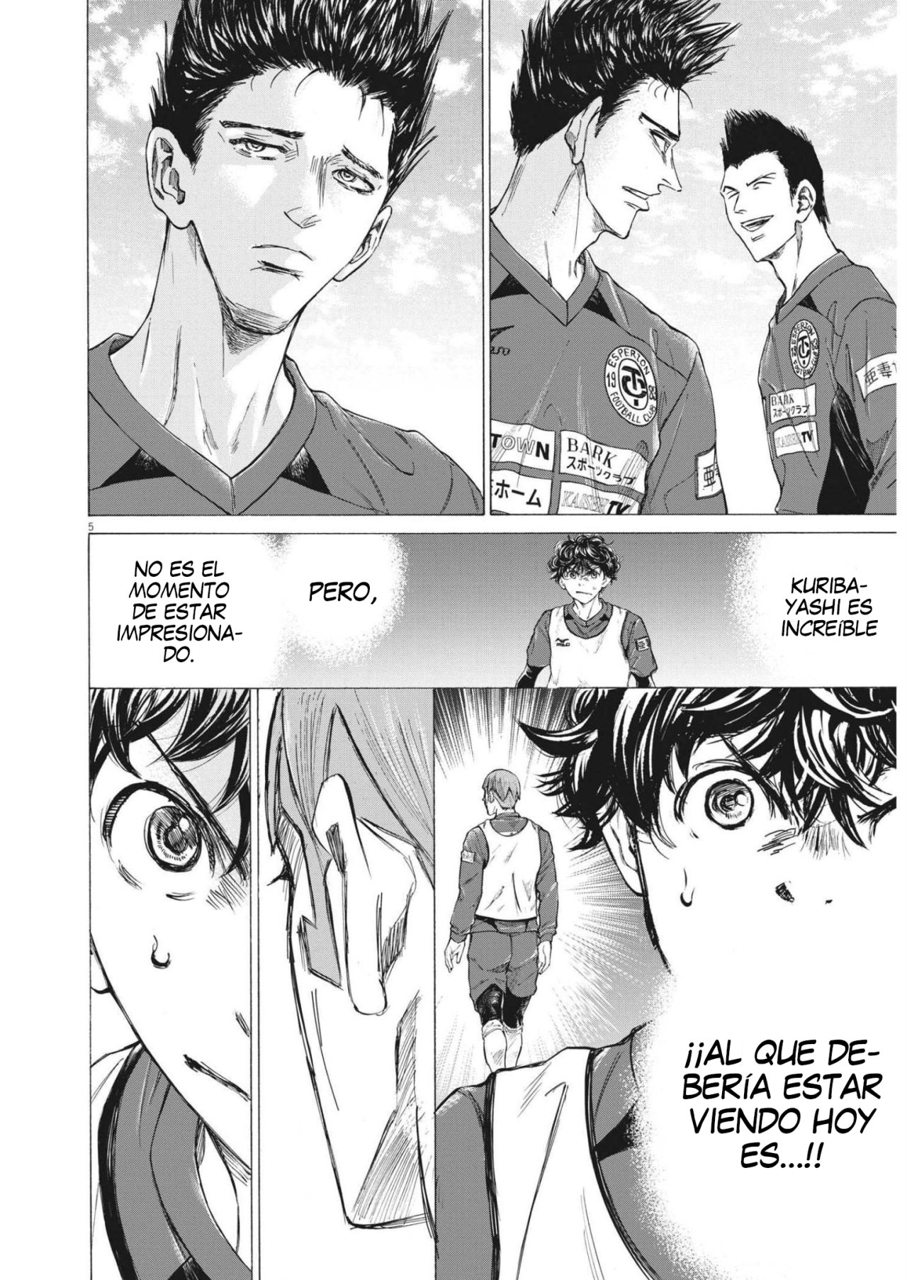 Read Ao ashi ES Manga Online