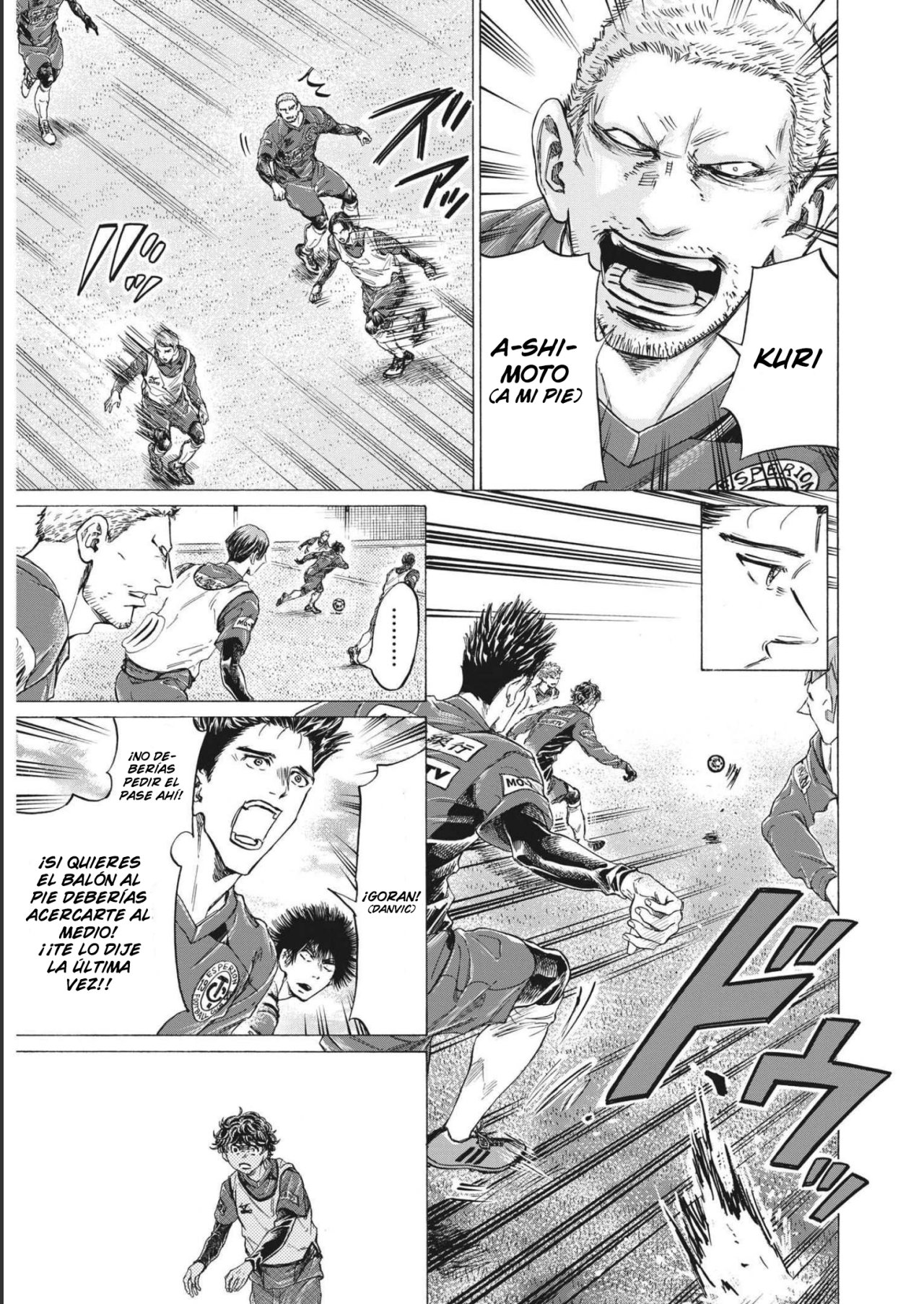 Read Ao ashi ES Manga Online