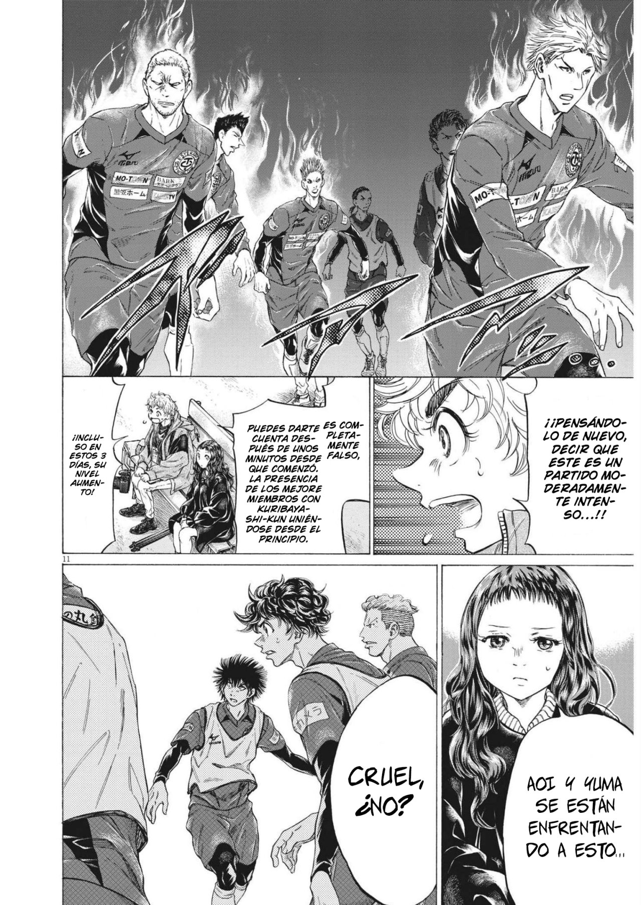 Read Ao ashi ES Manga Online