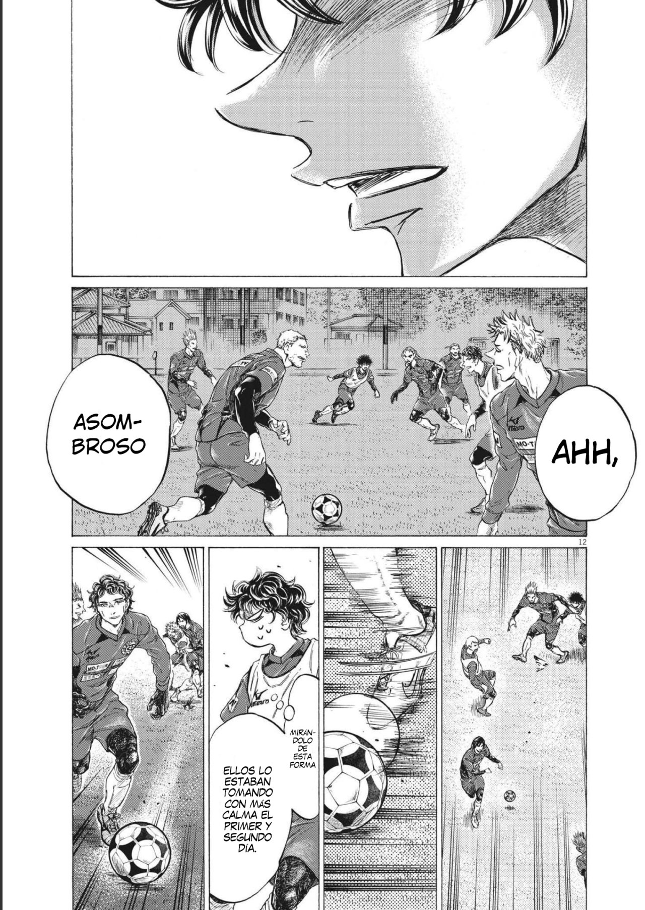 Read Ao ashi ES Manga Online