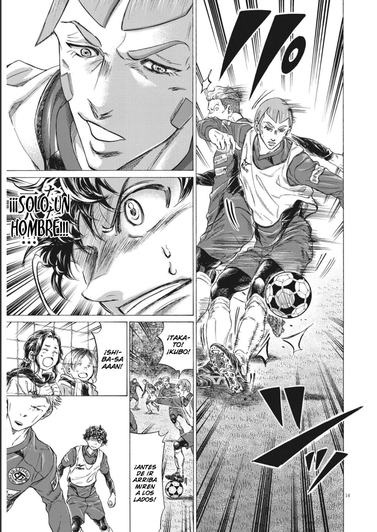 Read Ao ashi ES Manga Online