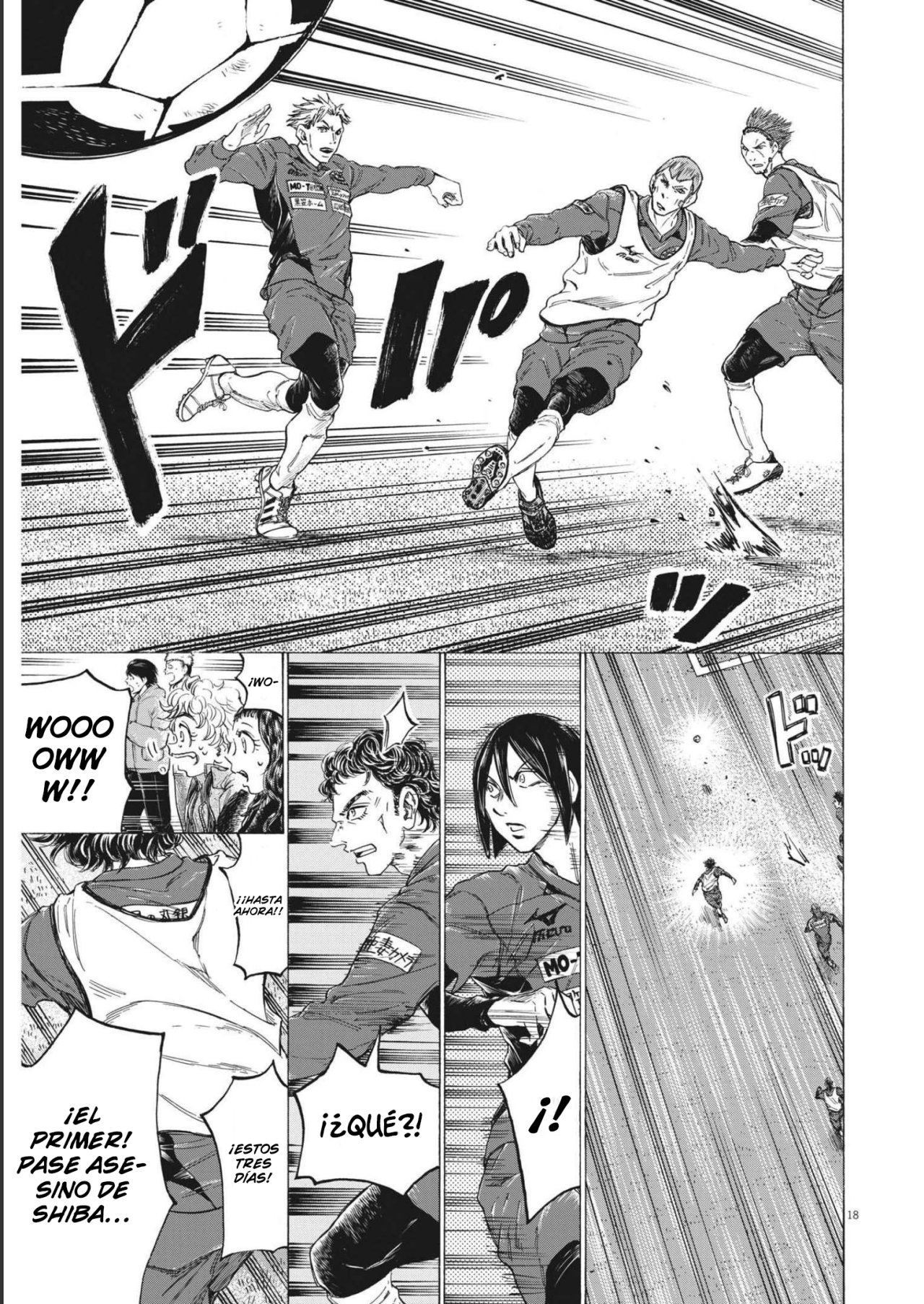 Read Ao ashi ES Manga Online