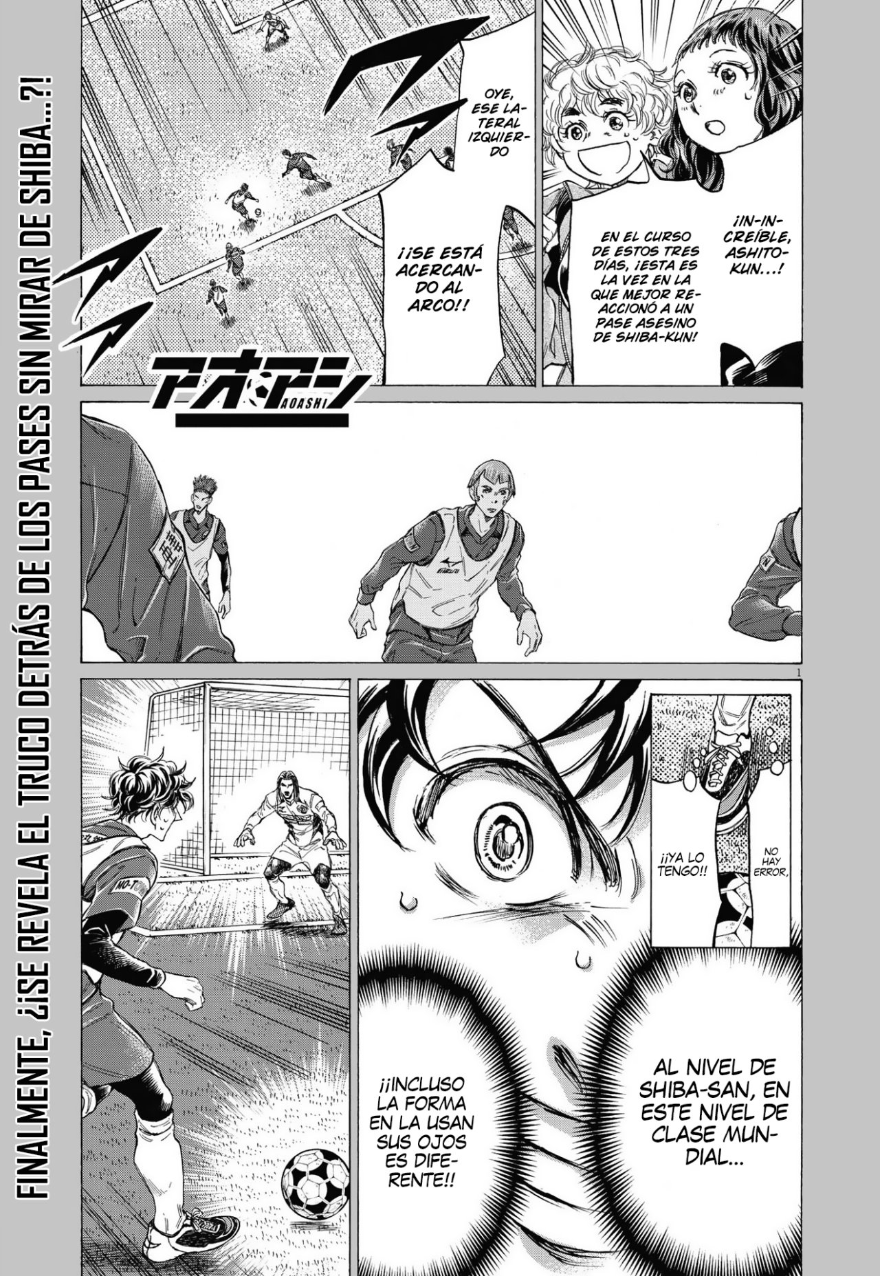 Read Ao ashi ES Manga Online