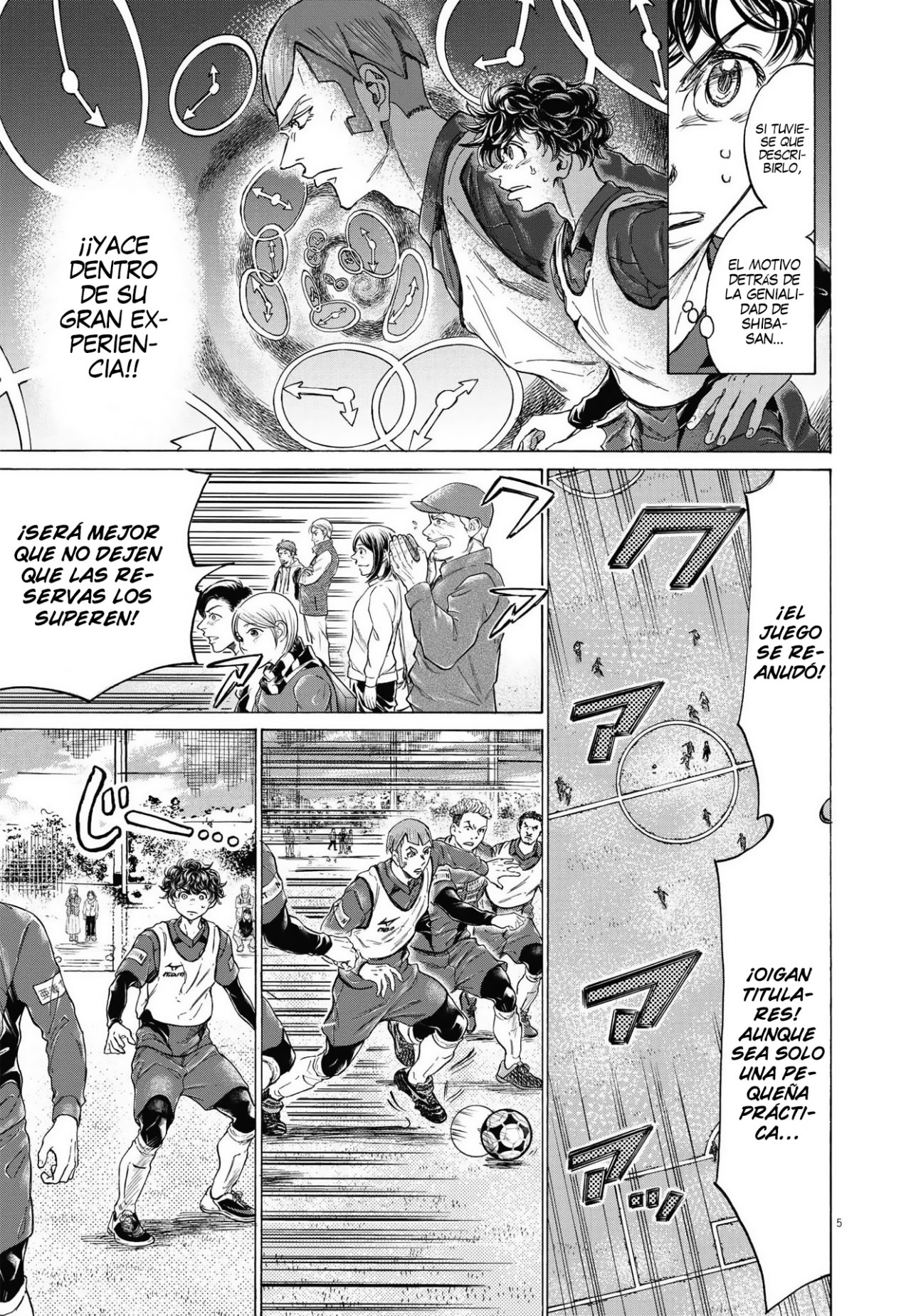 Read Ao ashi ES Manga Online