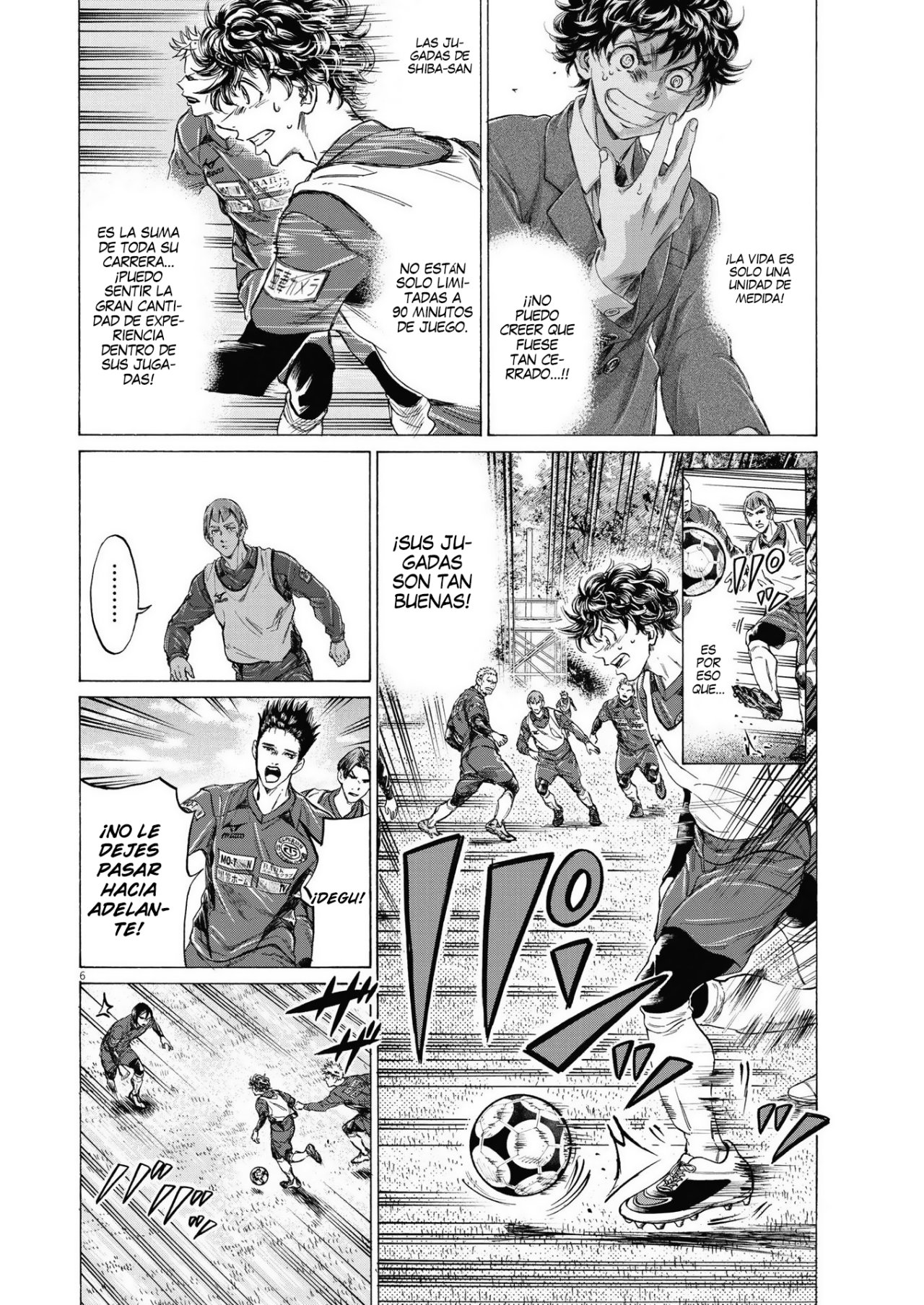 Read Ao ashi ES Manga Online