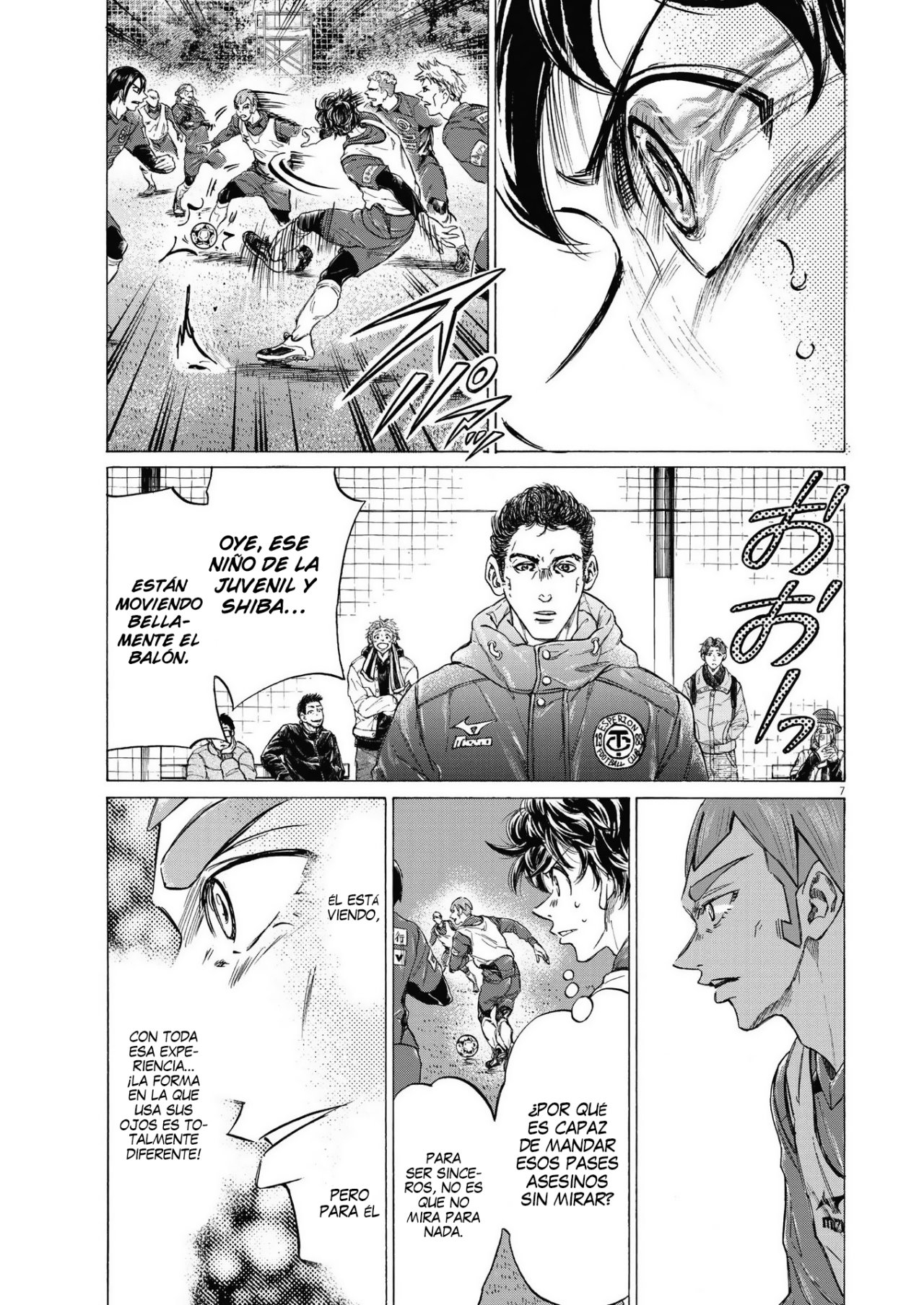 Read Ao ashi ES Manga Online