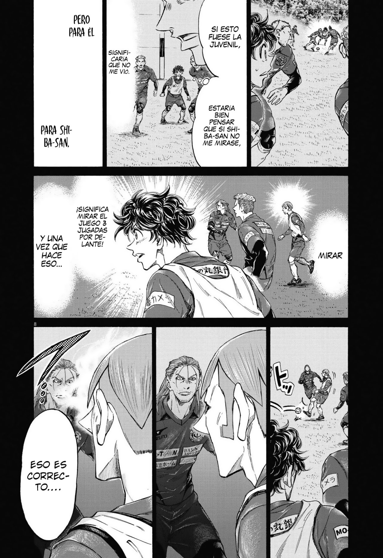 Read Ao ashi ES Manga Online