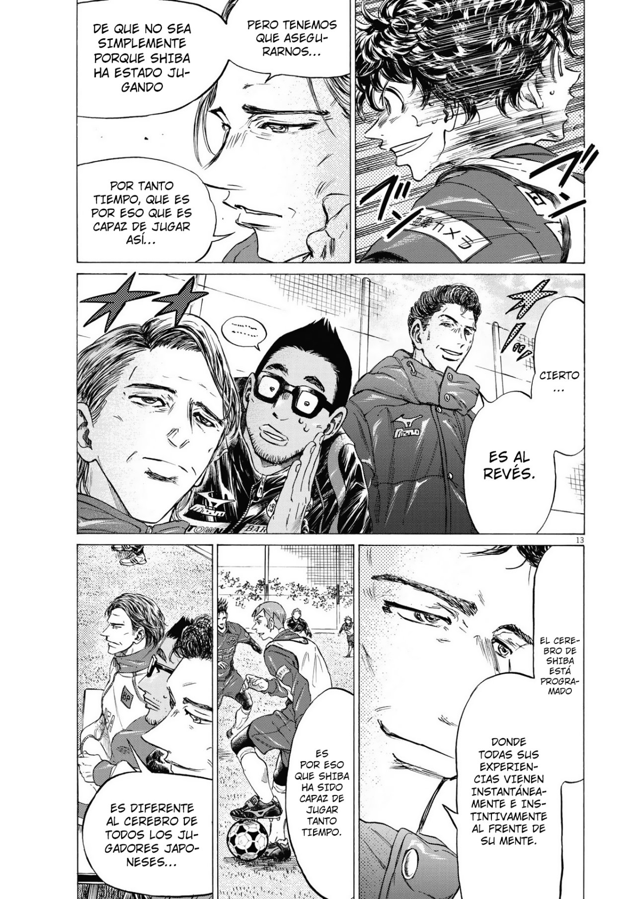 Read Ao ashi ES Manga Online