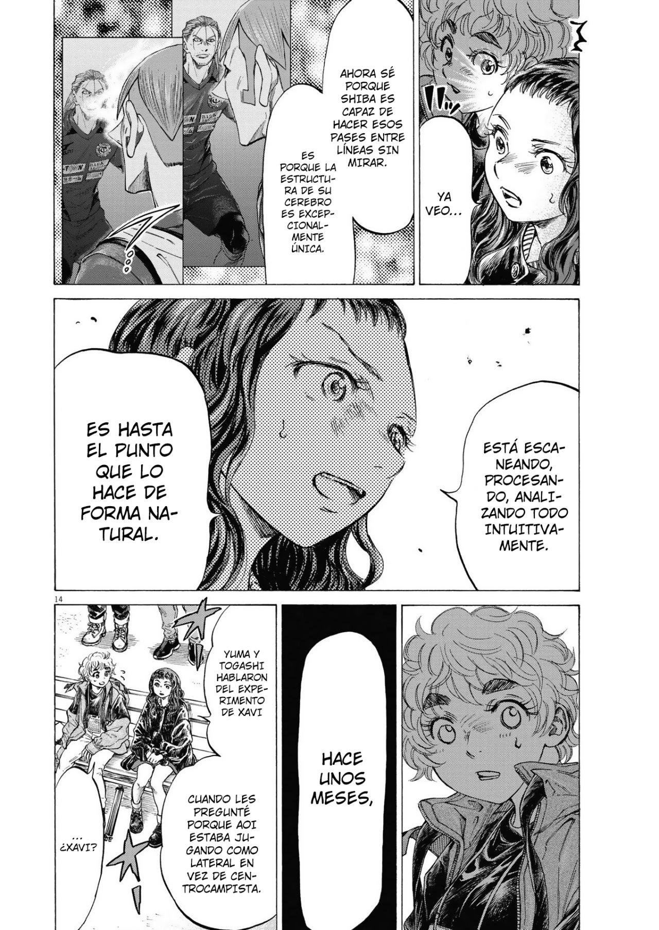 Read Ao ashi ES Manga Online