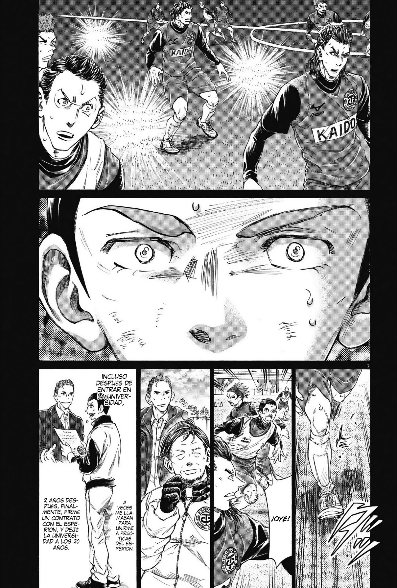 Read Ao ashi ES Manga Online