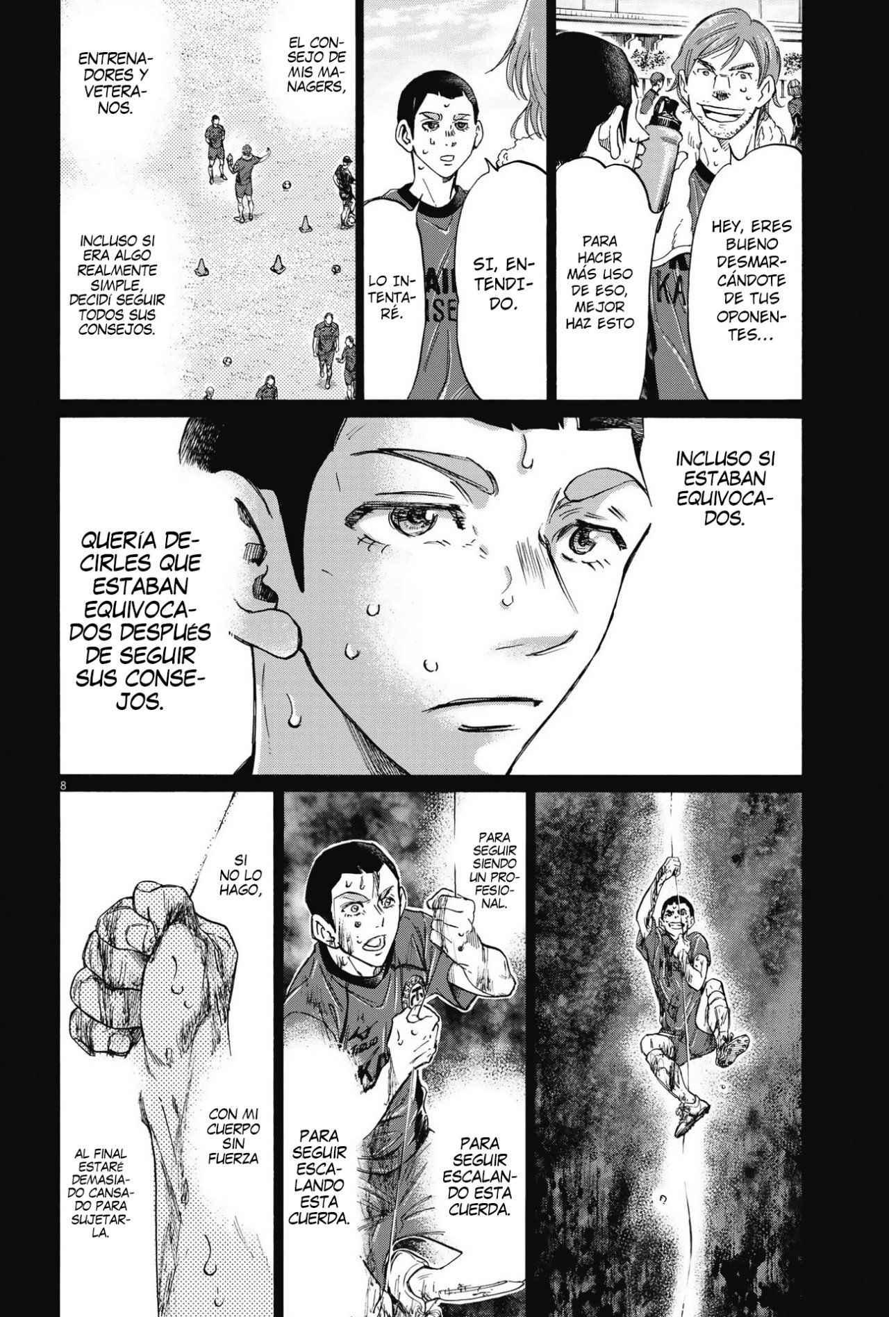 Read Ao ashi ES Manga Online