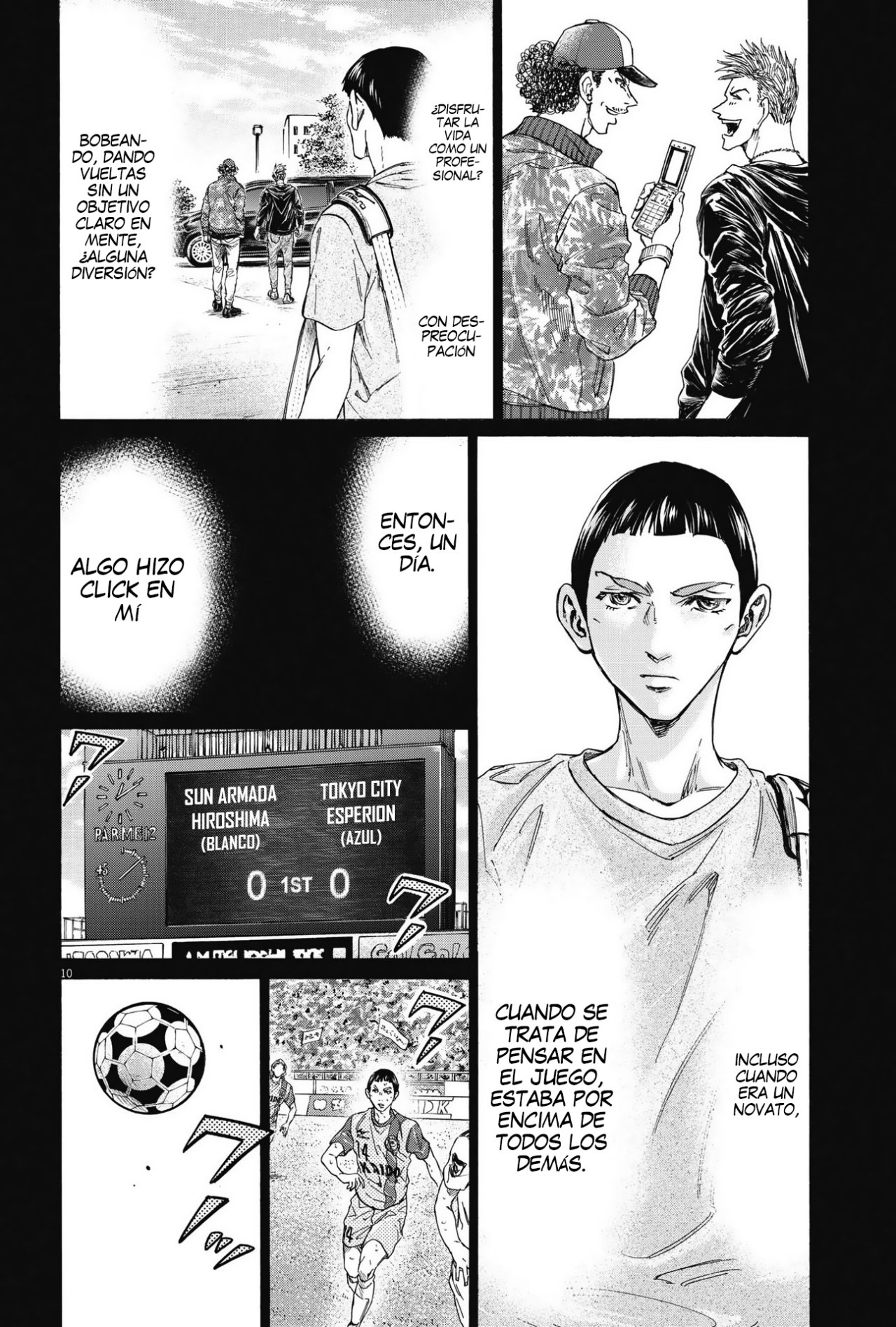 Read Ao ashi ES Manga Online