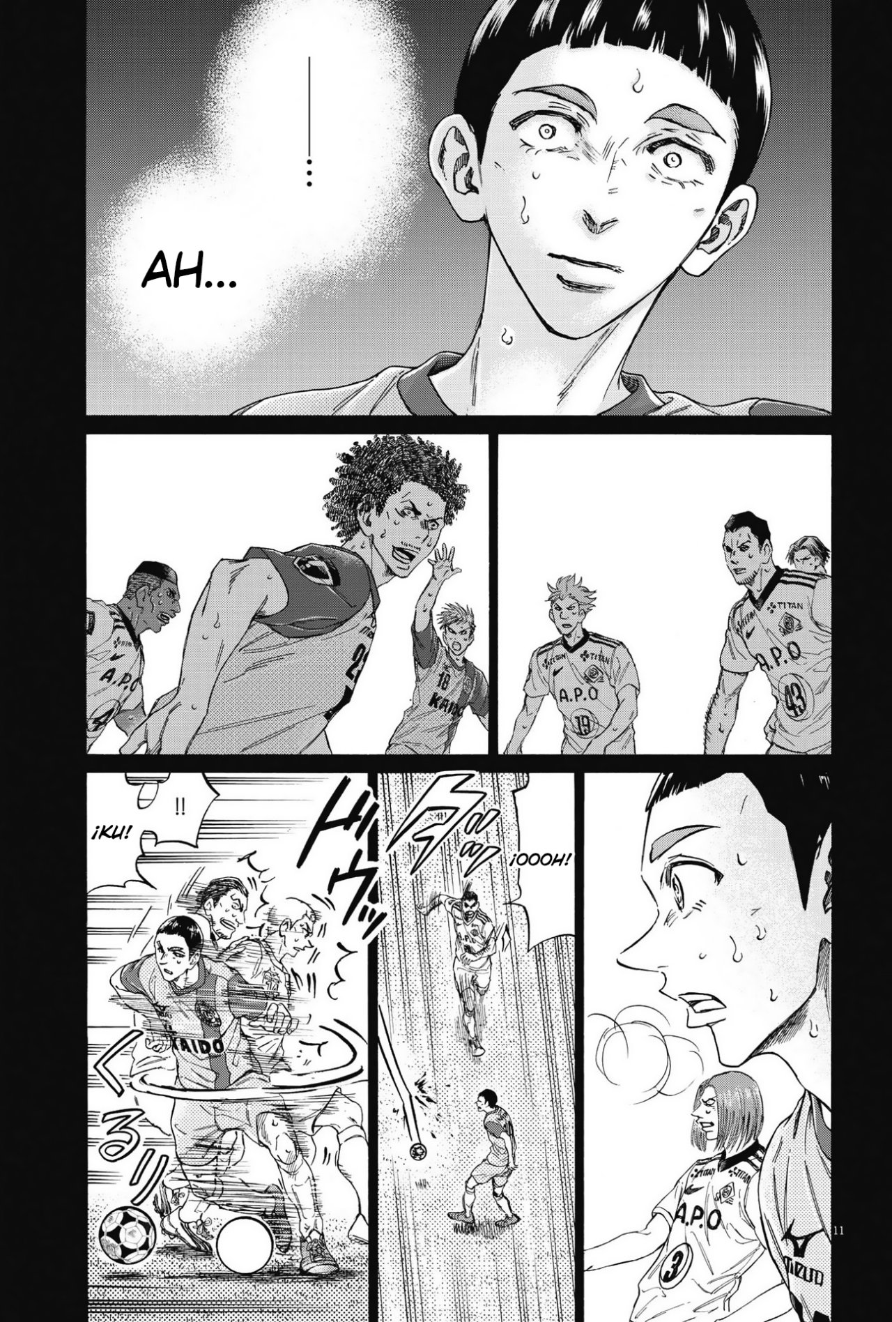 Read Ao ashi ES Manga Online