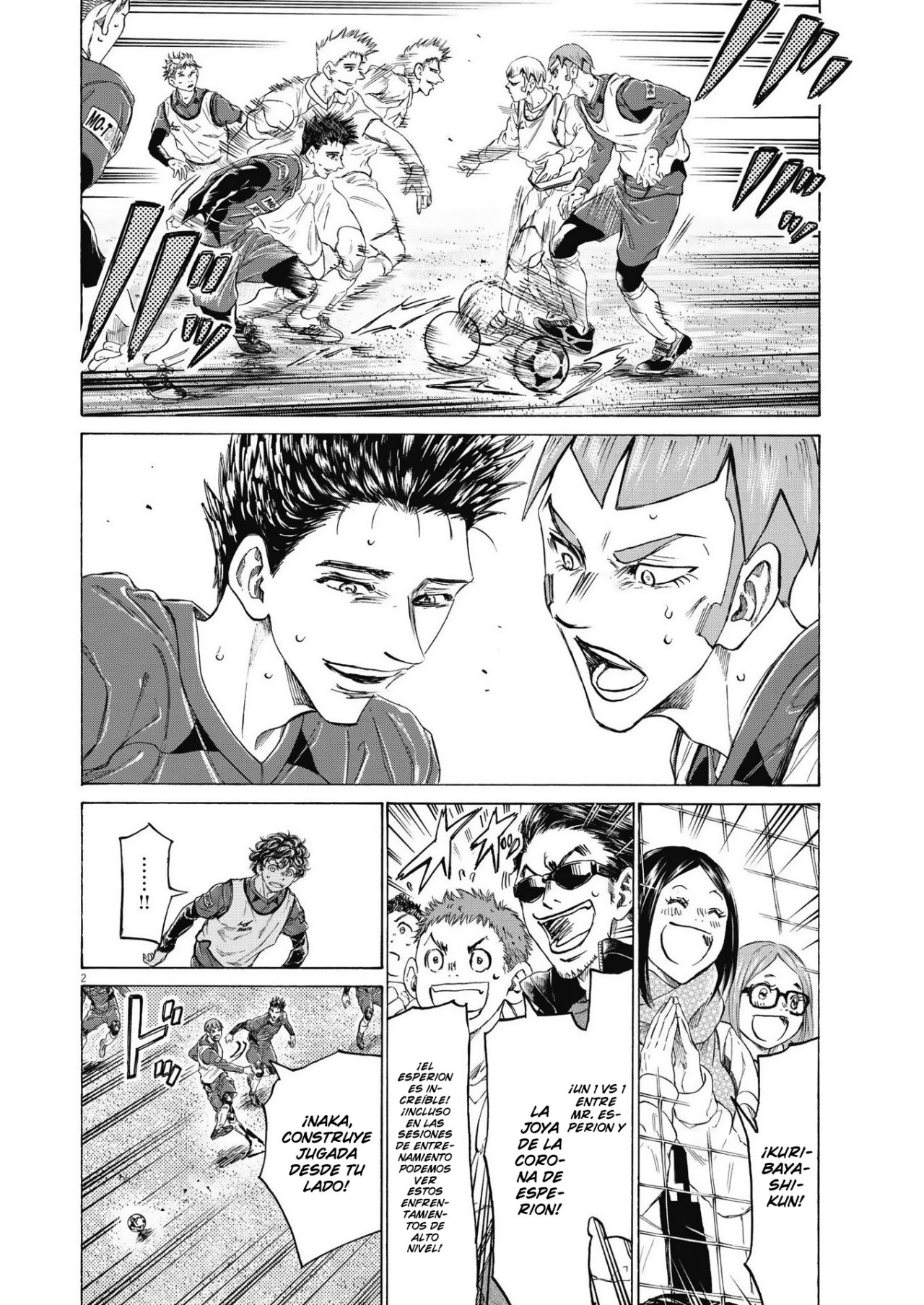 Read Ao ashi ES Manga Online