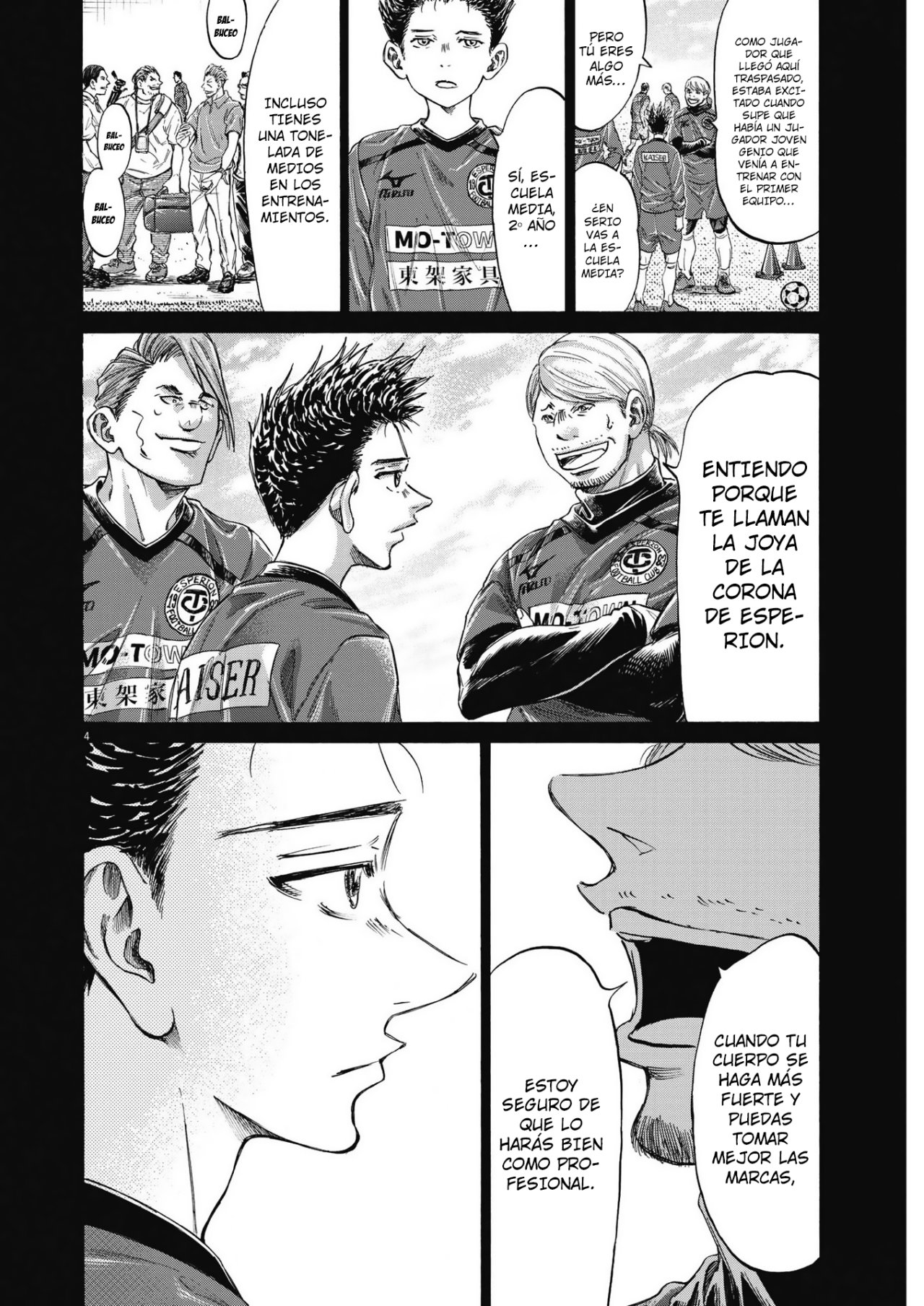 Read Ao ashi ES Manga Online