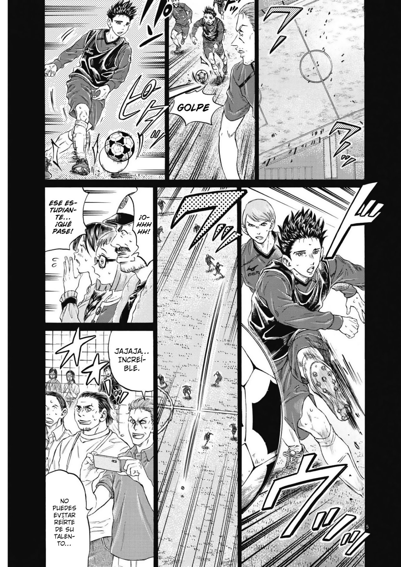 Read Ao ashi ES Manga Online