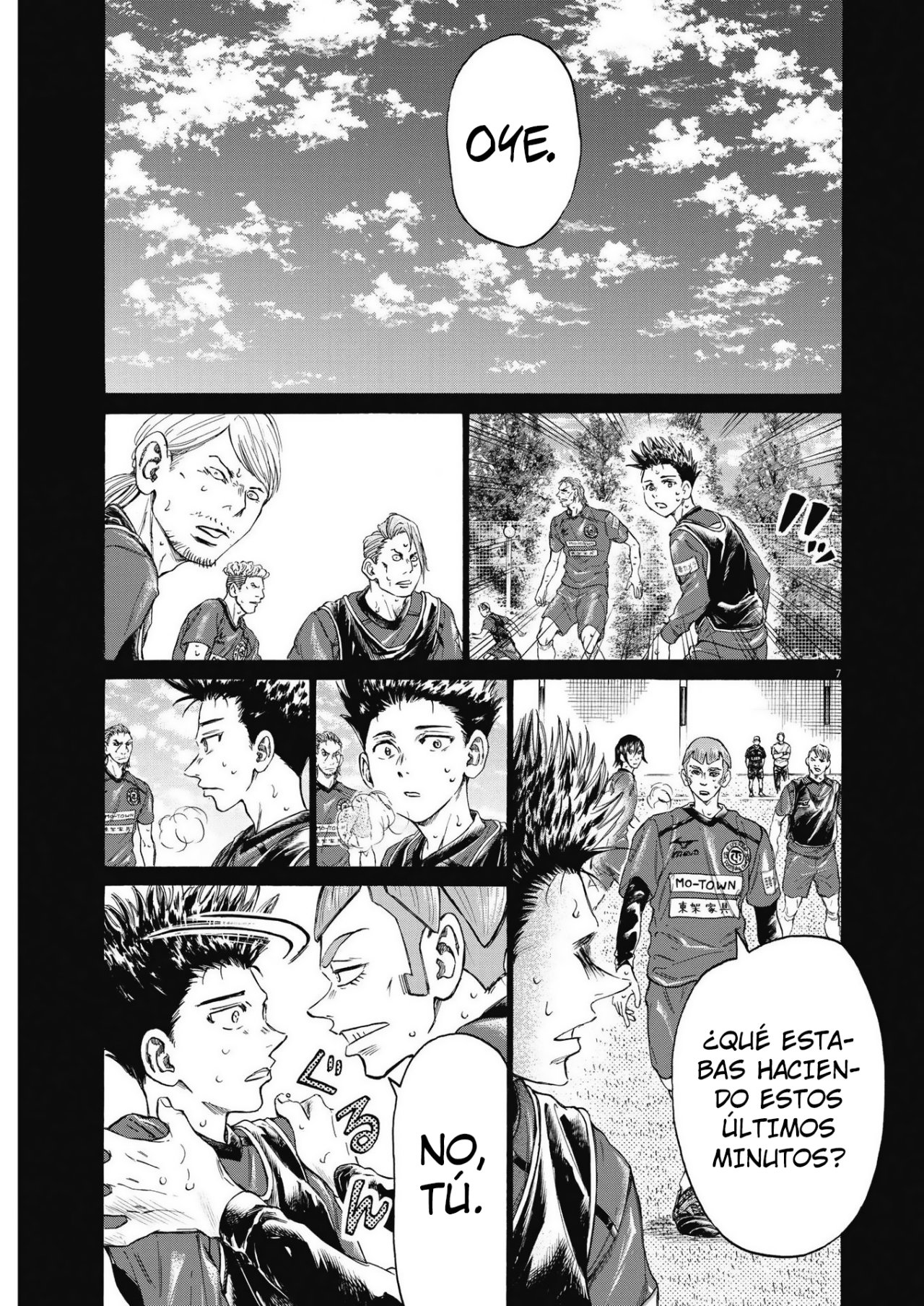 Read Ao ashi ES Manga Online