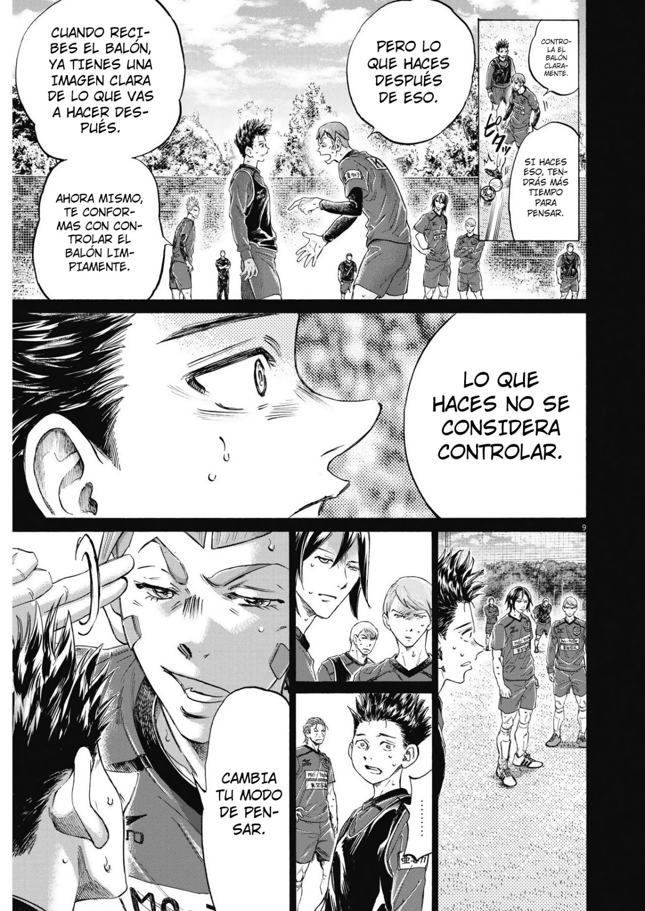 Read Ao ashi ES Manga Online