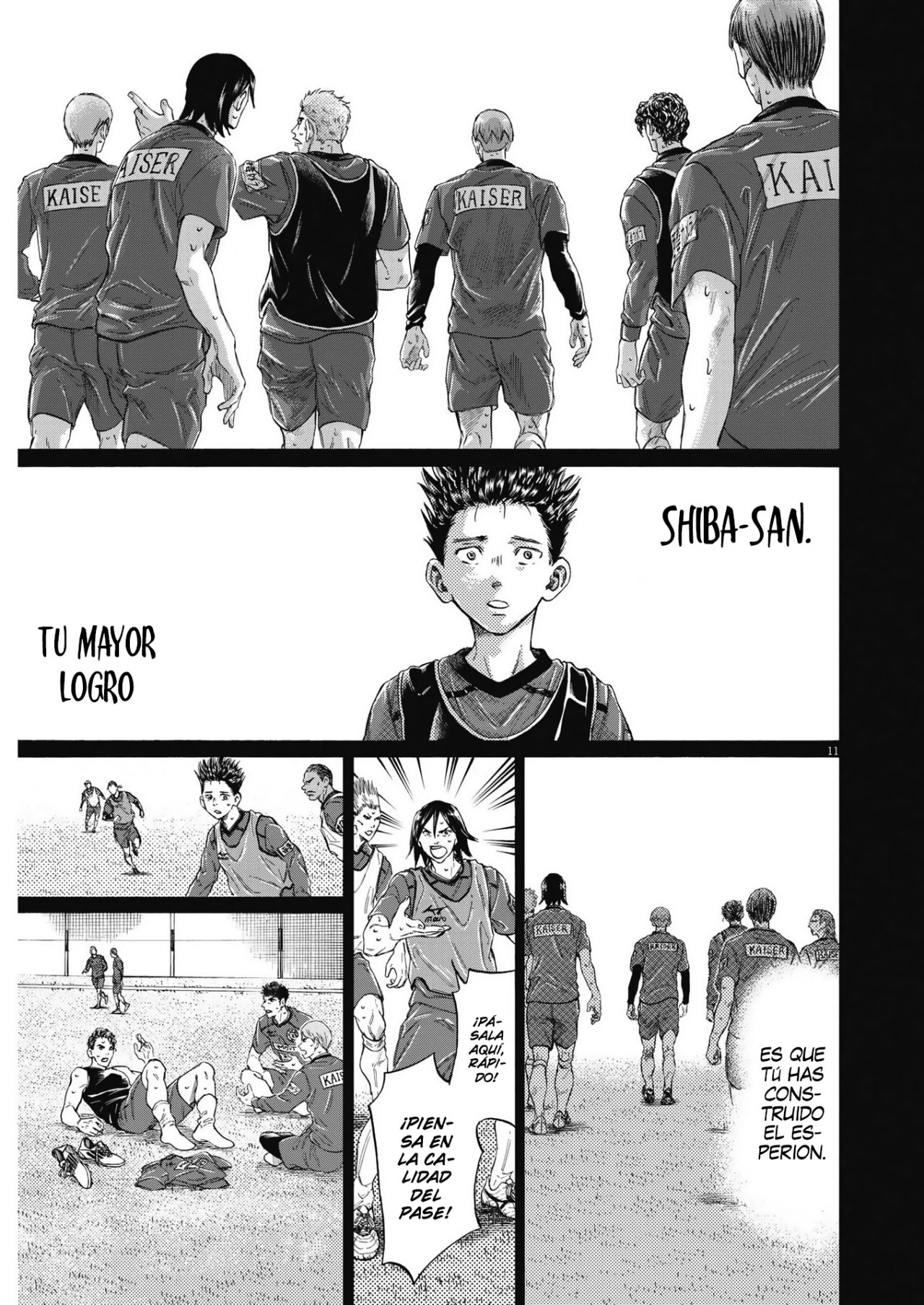 Read Ao ashi ES Manga Online