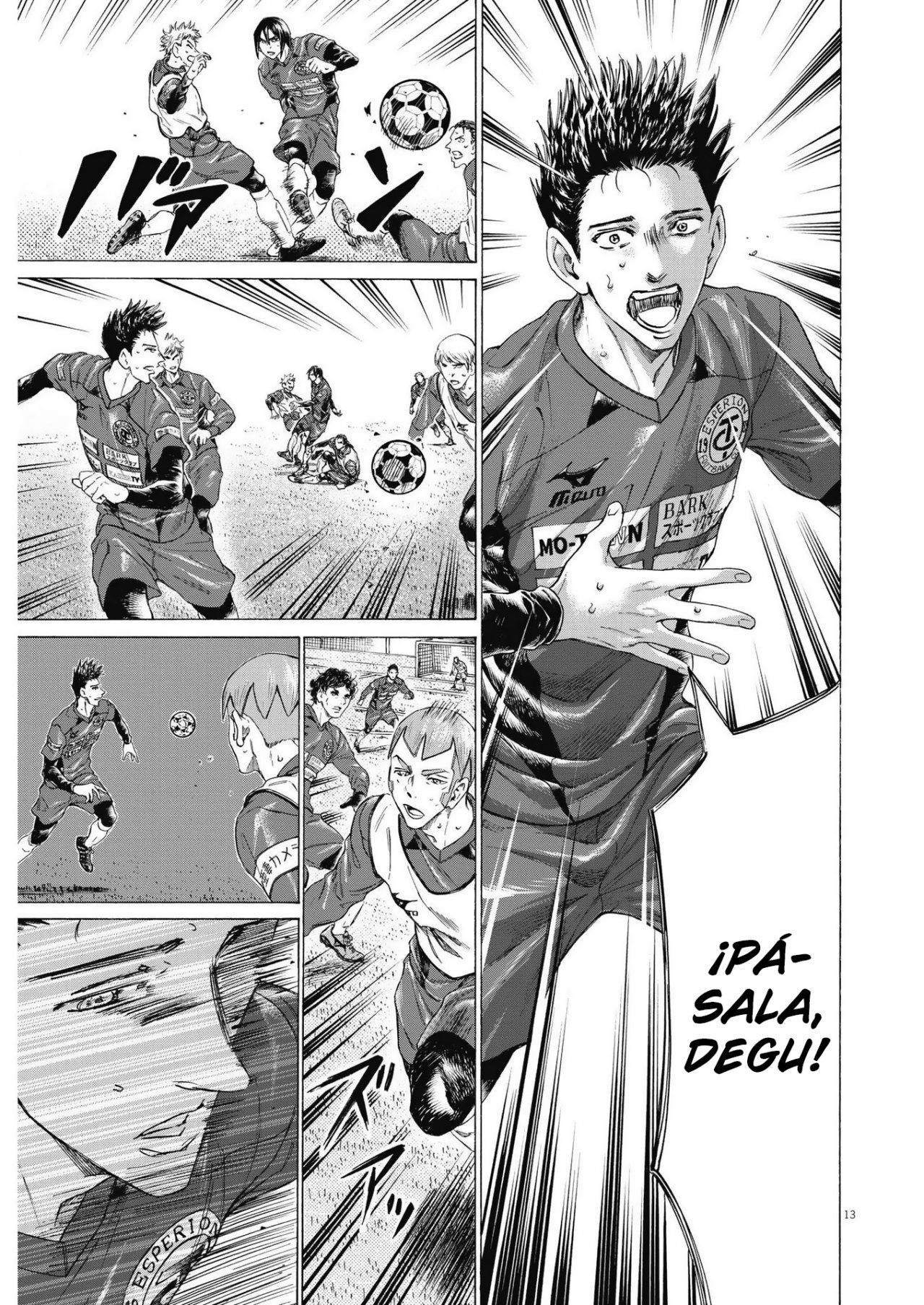 Read Ao ashi ES Manga Online
