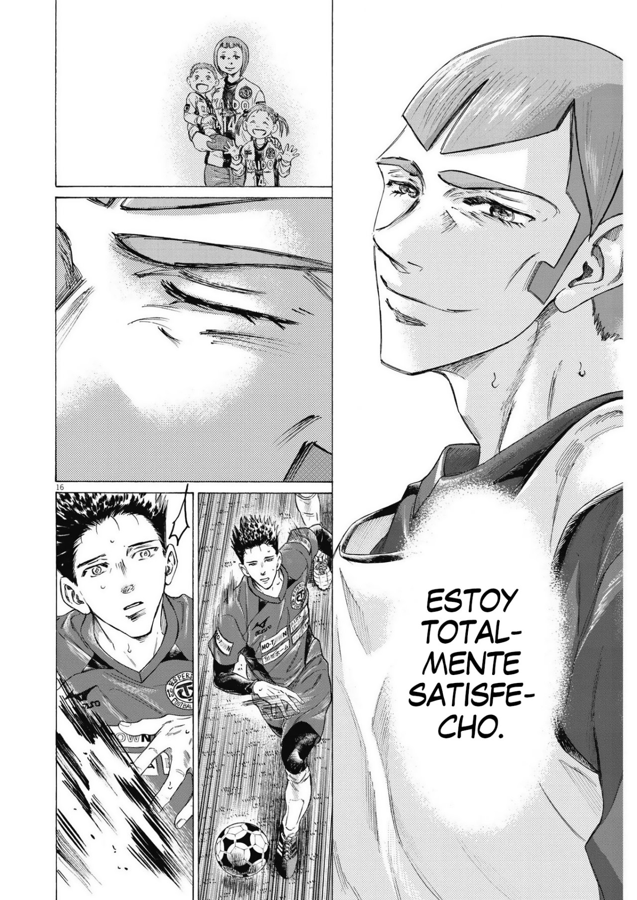 Read Ao ashi ES Manga Online