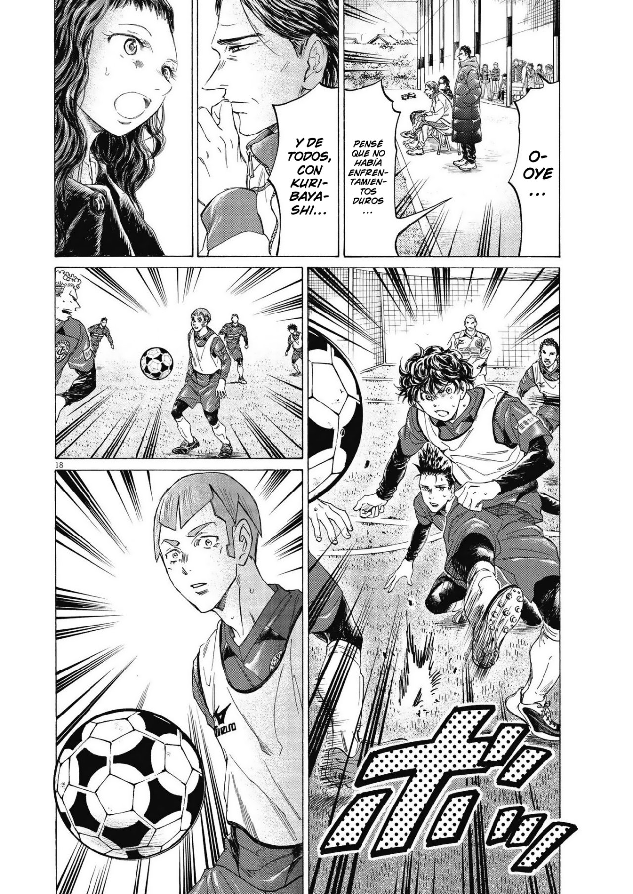 Read Ao ashi ES Manga Online