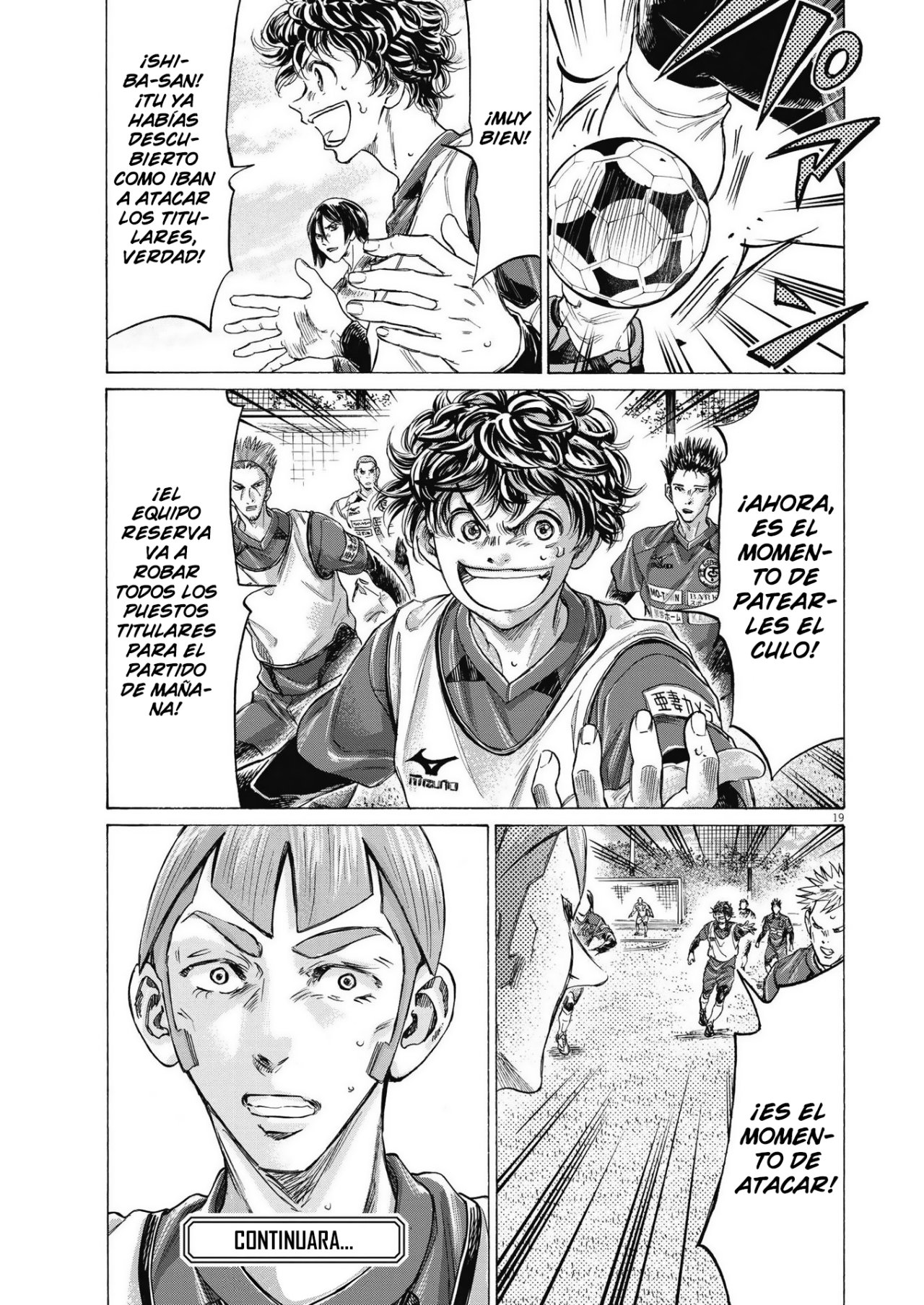 Read Ao ashi ES Manga Online