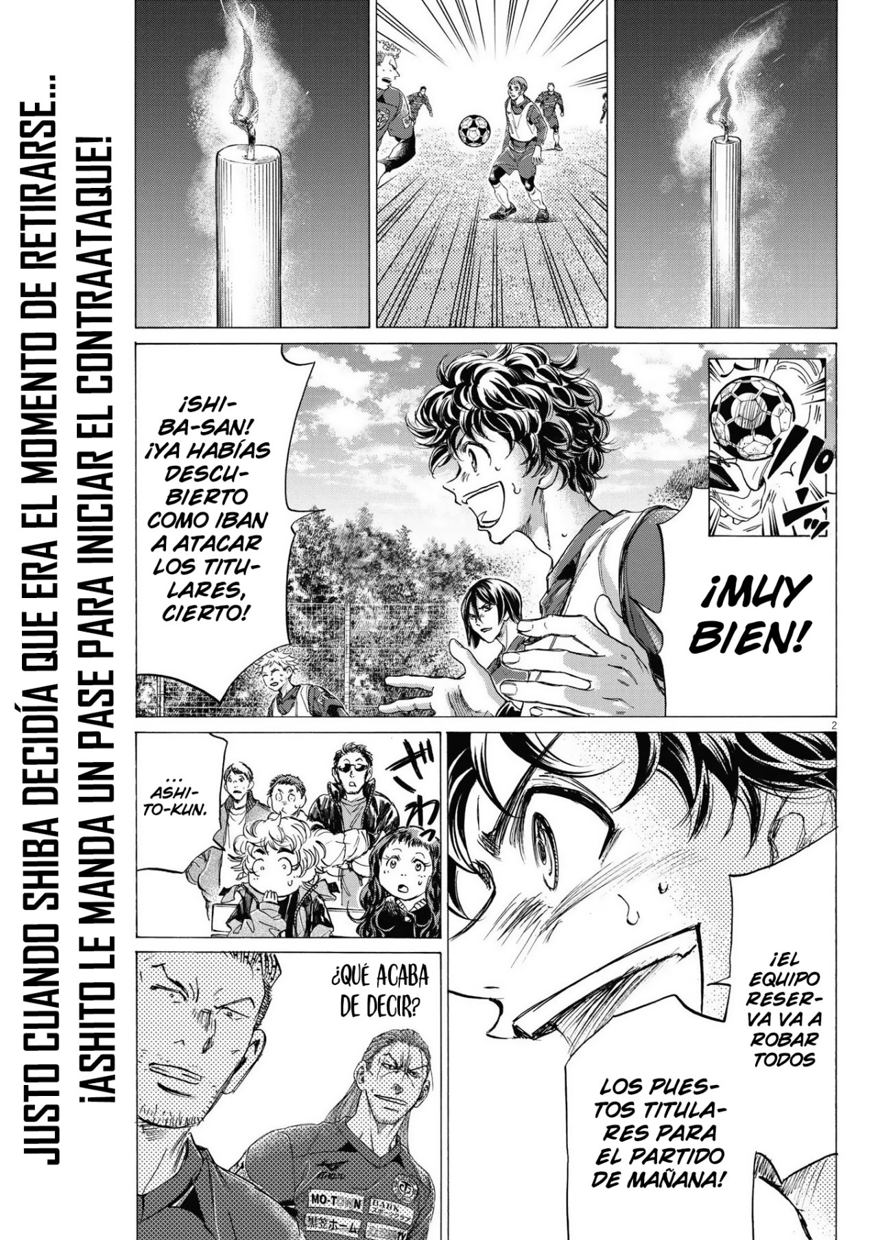 Read Ao ashi ES Manga Online