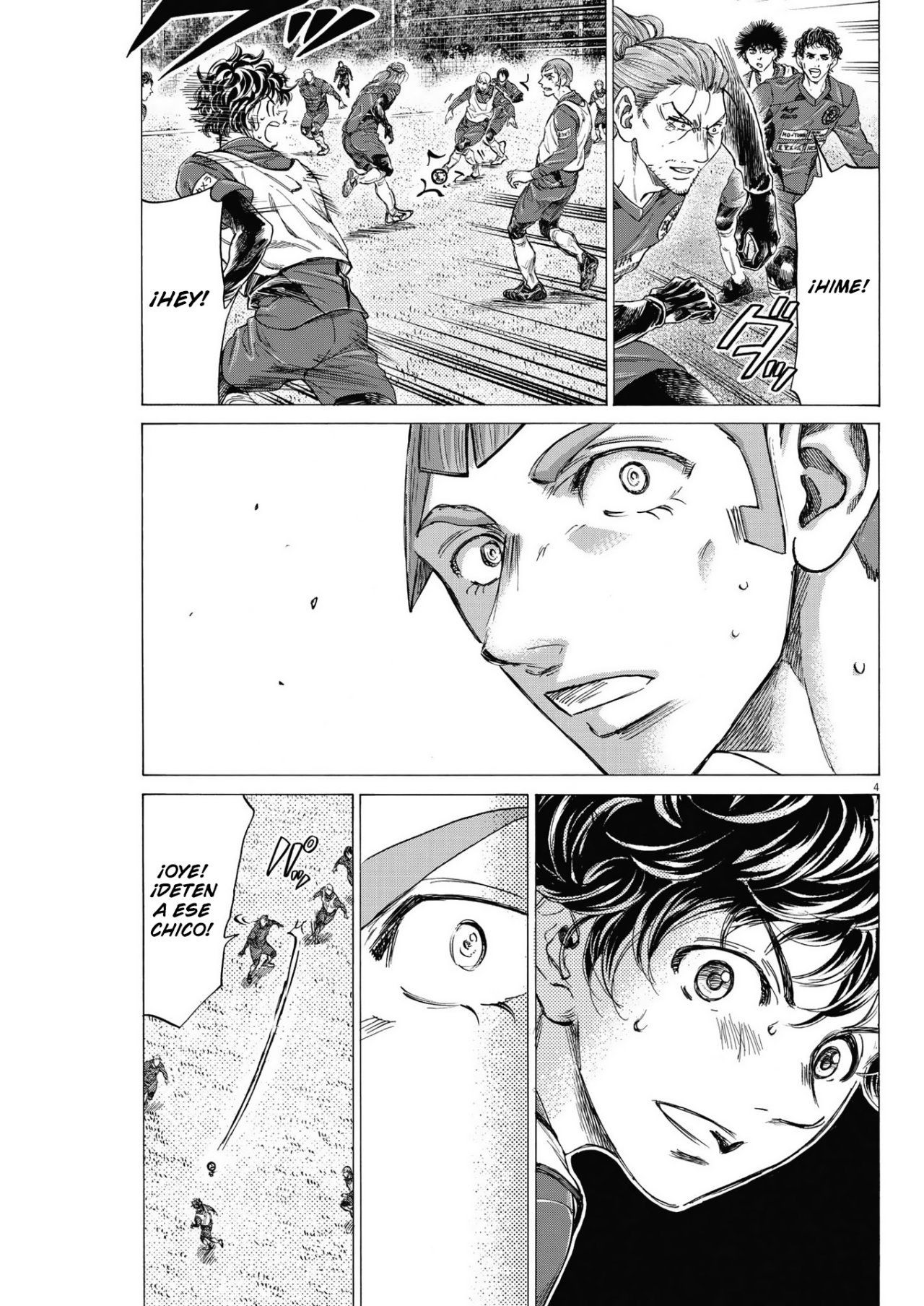 Read Ao ashi ES Manga Online