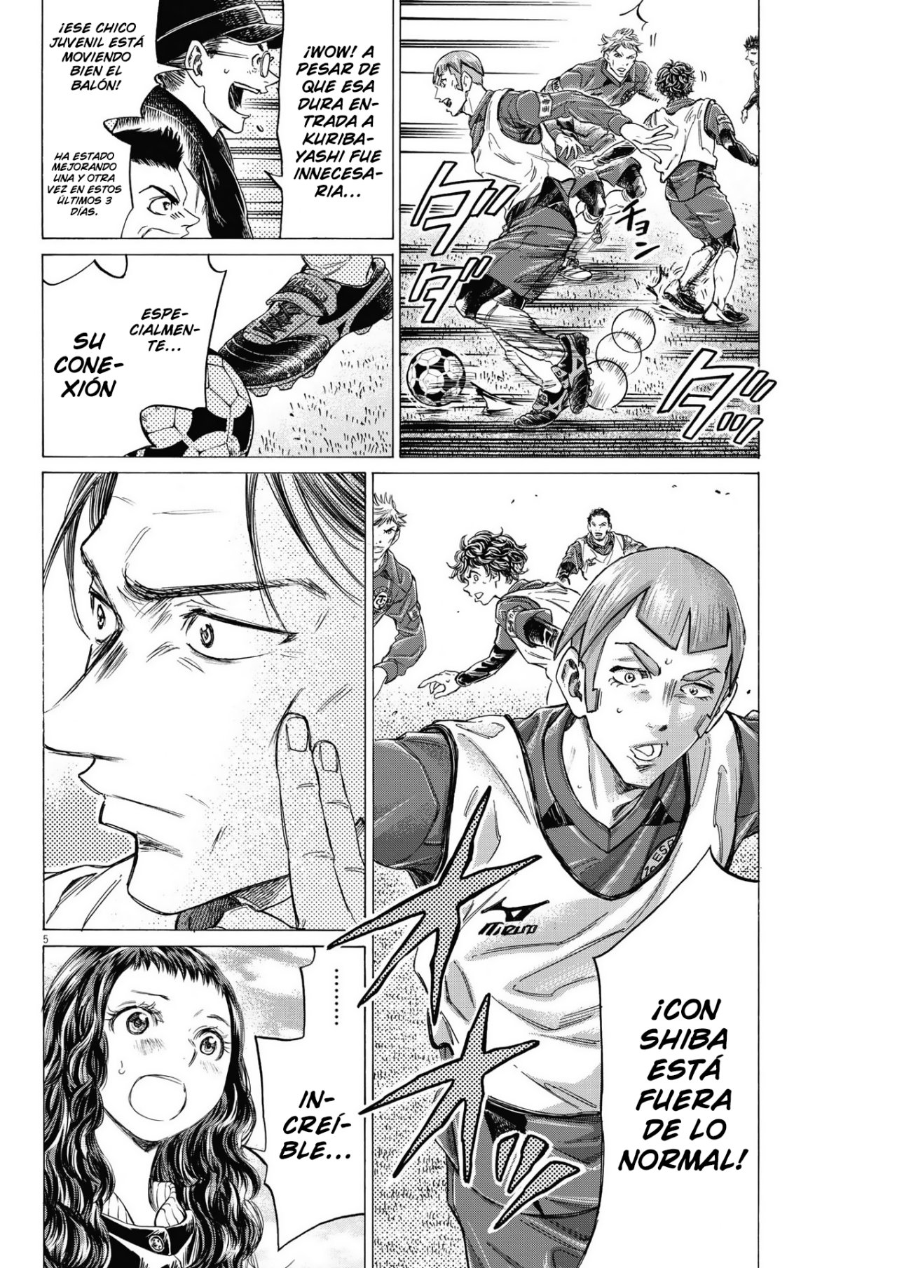 Read Ao ashi ES Manga Online